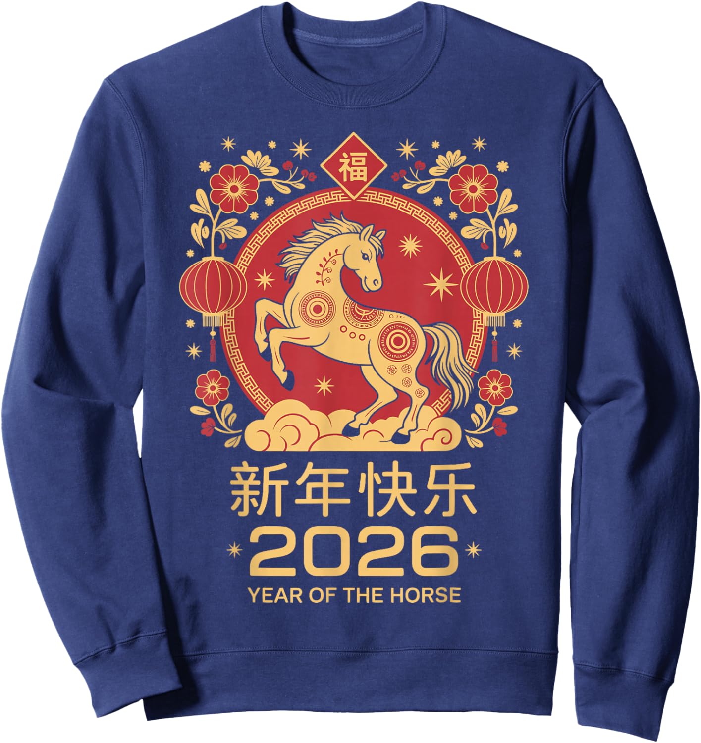 Chinese New Year 2026 Year of The Horse Design Sweatshirt - Sweatshirt | Navy