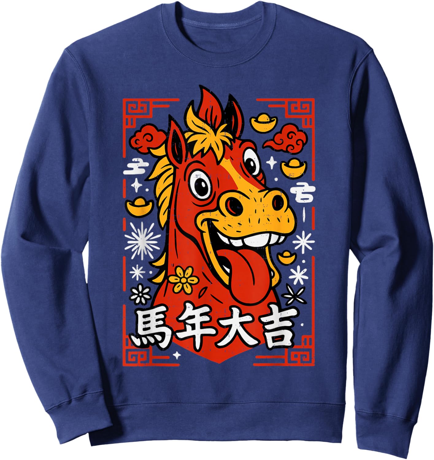 Chinese New Year 2026 Year of The Horse Lunar New Year 2026 Sweatshirt - Sweatshirt | Navy