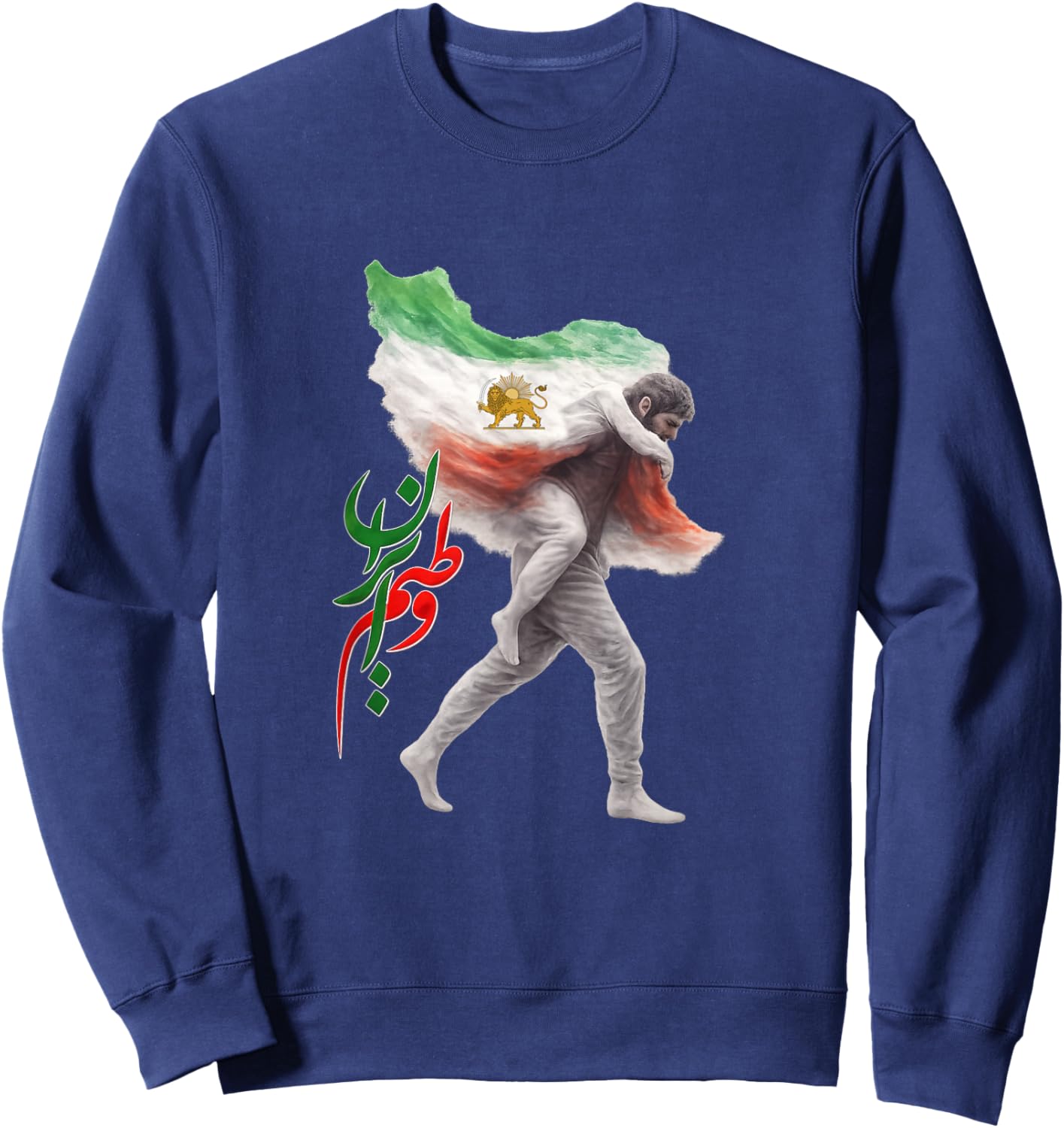 Free Iran Sweatshirt - Sweatshirt | Navy