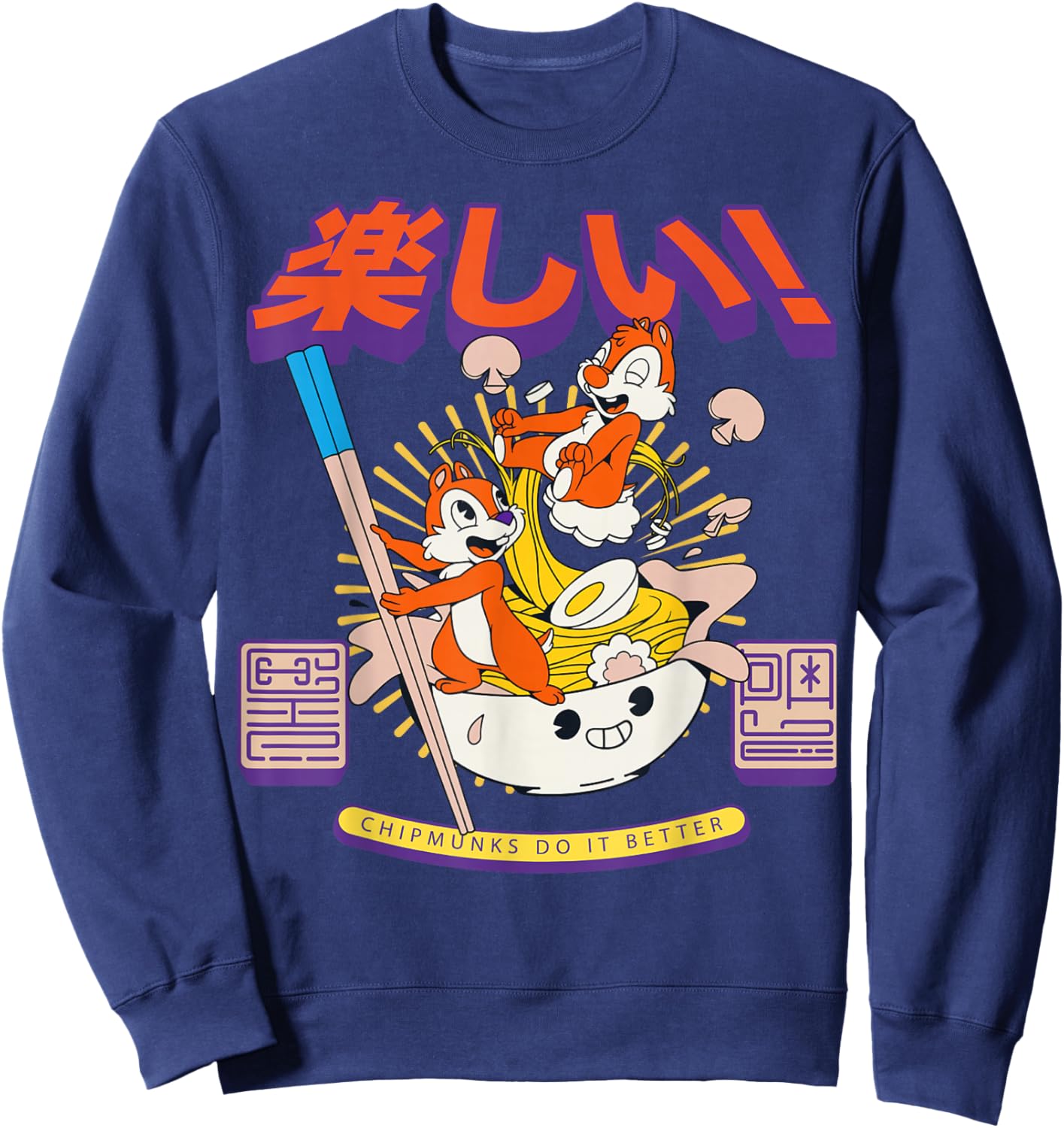 Disney Mickey and Friends Chip and Dale Ramen Bowl Fun Sweatshirt - Sweatshirt | Navy