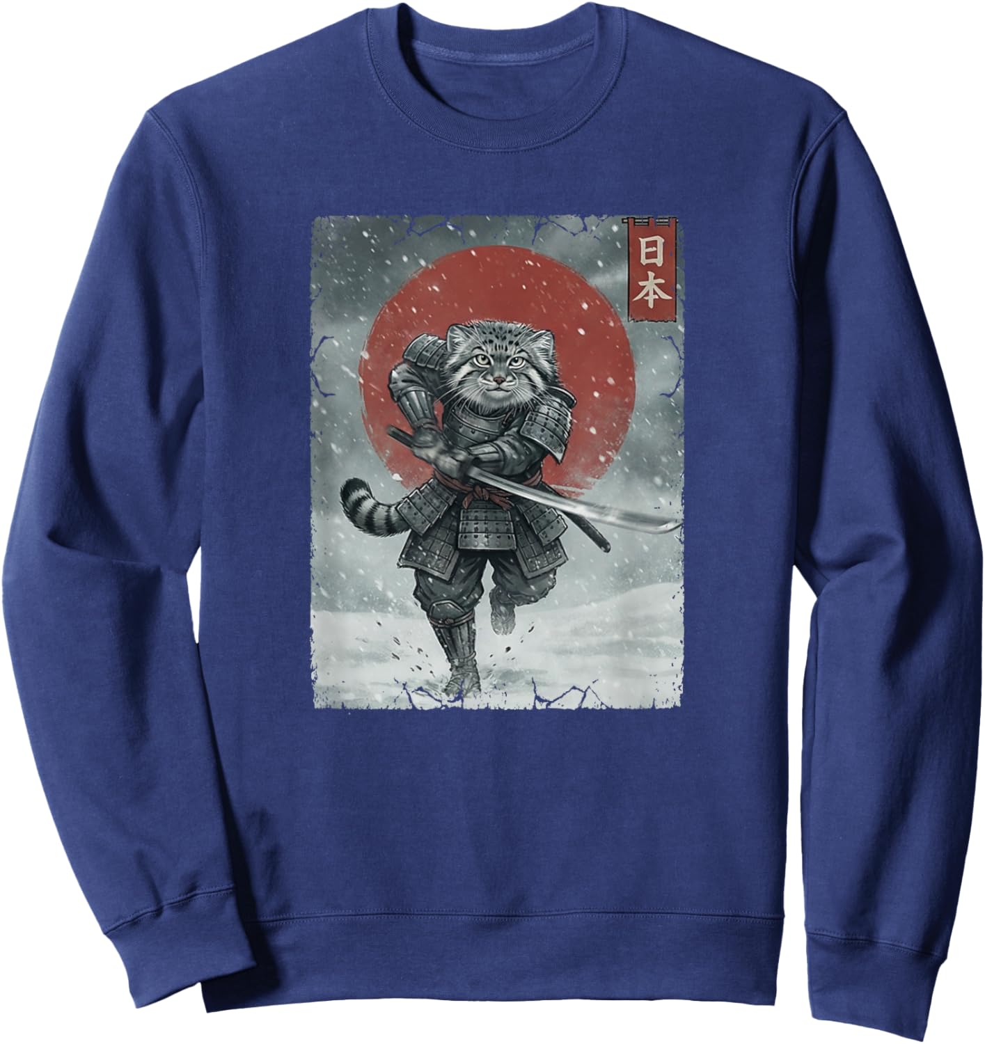Ukiyo-e Japanese Vintage Warrior Samurai Manul Pallas´s Cat Sweatshirt - Sweatshirt | Navy