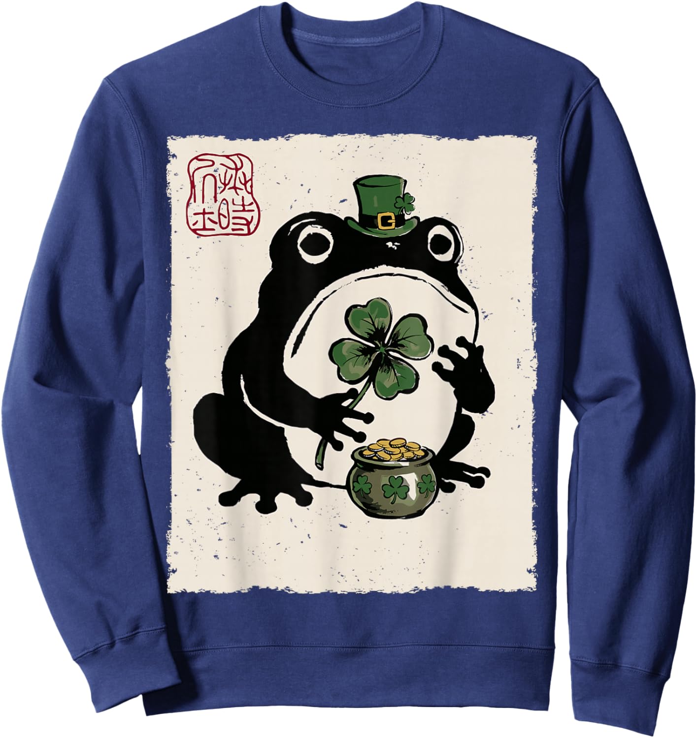 Grumpy Frog Funny St. Patricks Day Cloverleaf Anime Japanese Sweatshirt - Sweatshirt | Navy