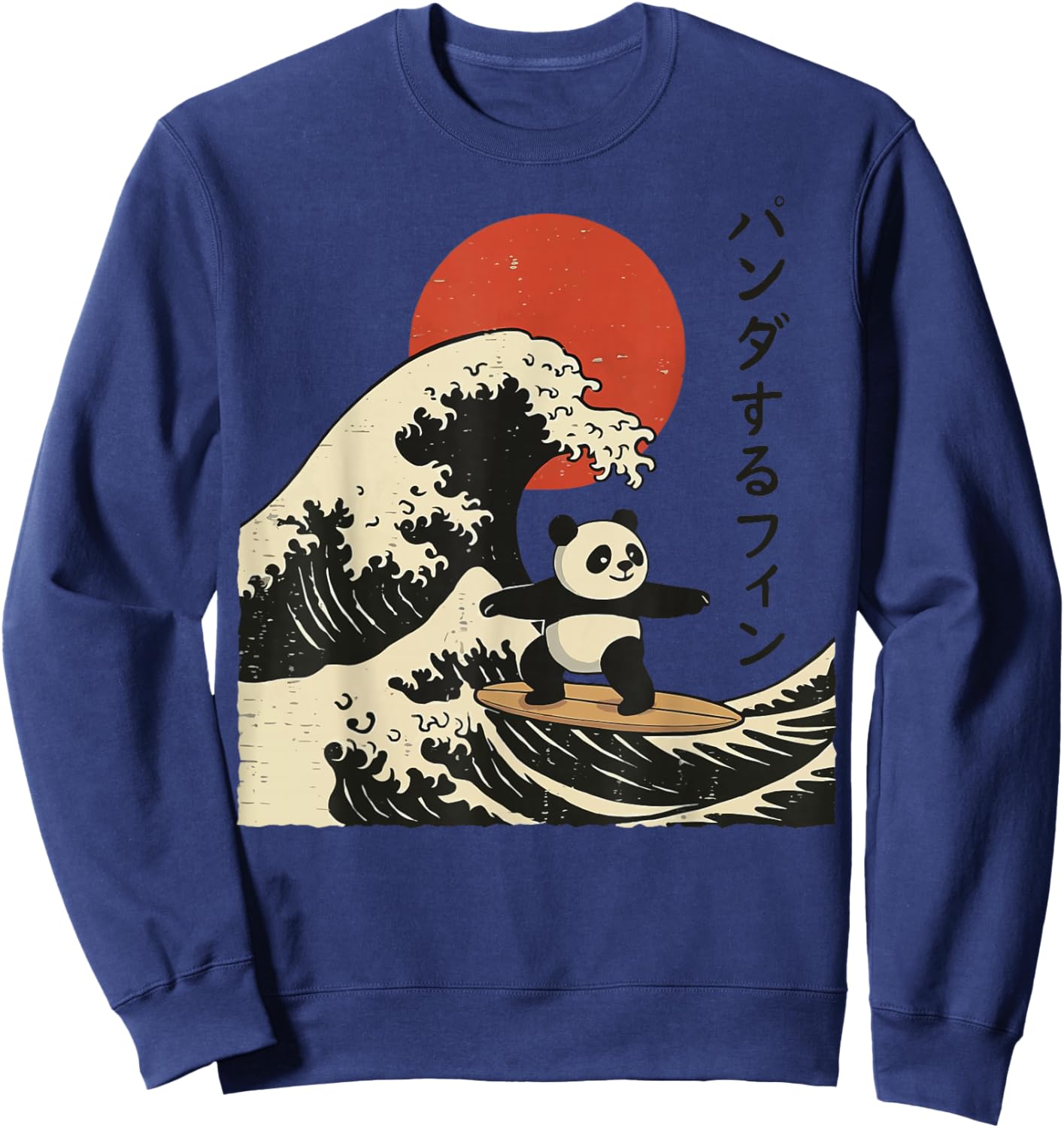 Panda Surfing Japanese Wave Great Wave Sweatshirt - Sweatshirt | Navy