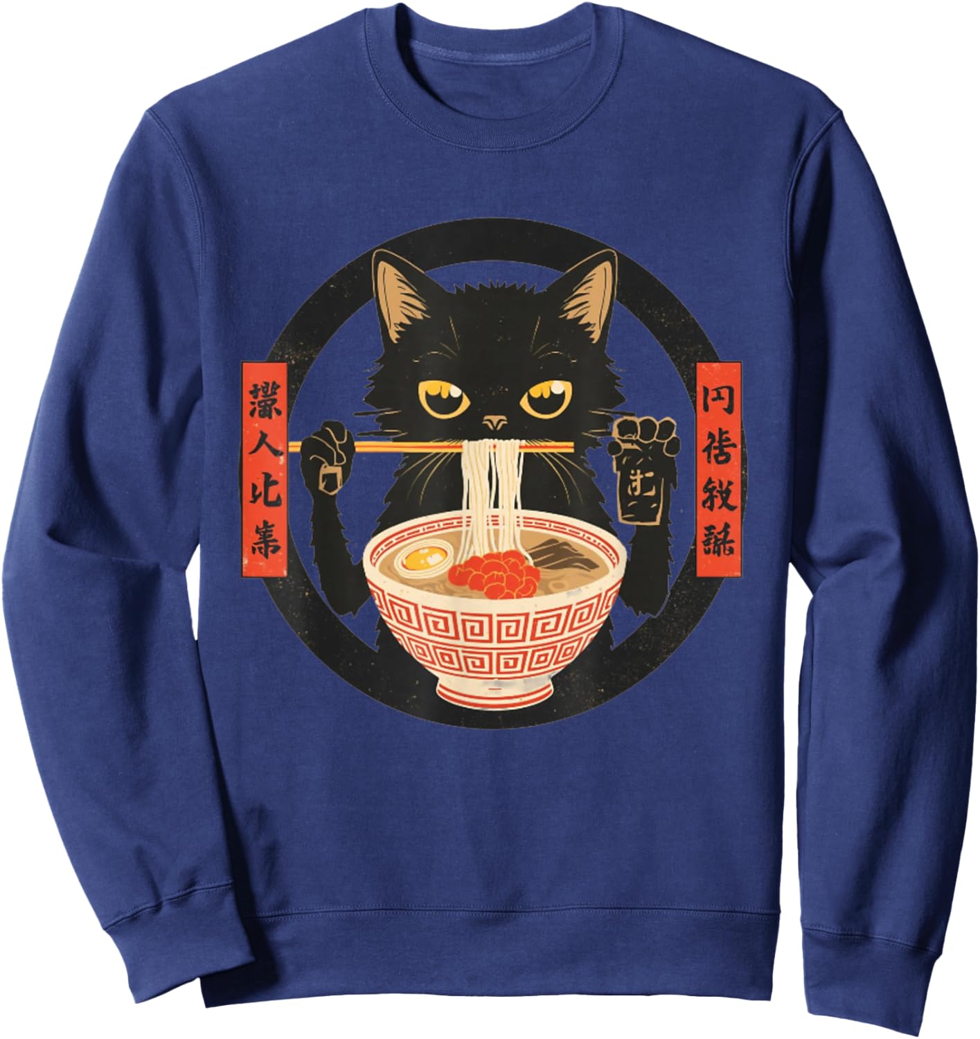 Kawaii Black Cat Ramen for Anime and Japanese Food Lovers Sweatshirt - Sweatshirt | Navy