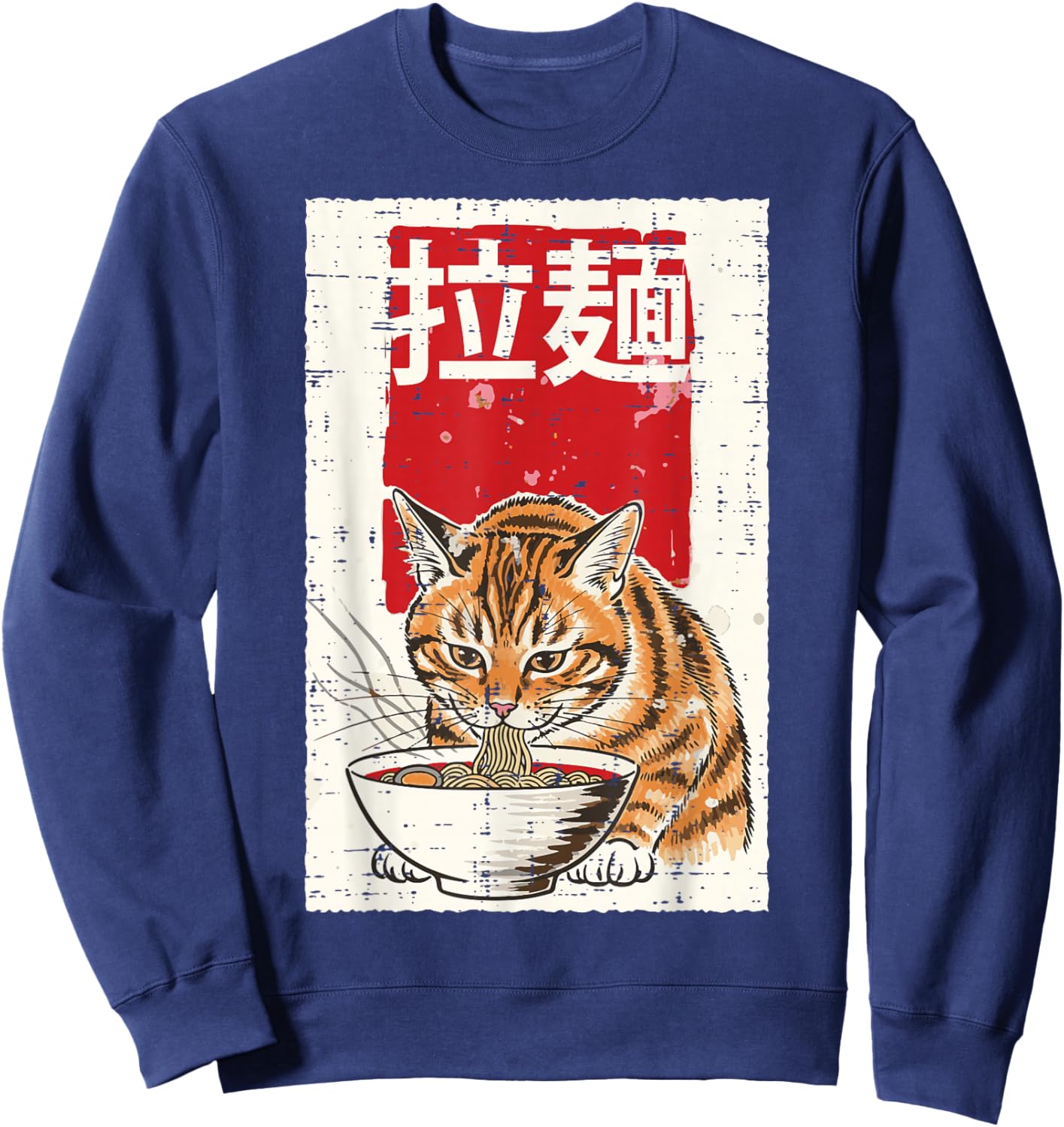 Japanese Orange Cat Ramen Noodles Ukiyo-e Art Men Women Kids Sweatshirt - Sweatshirt | Navy