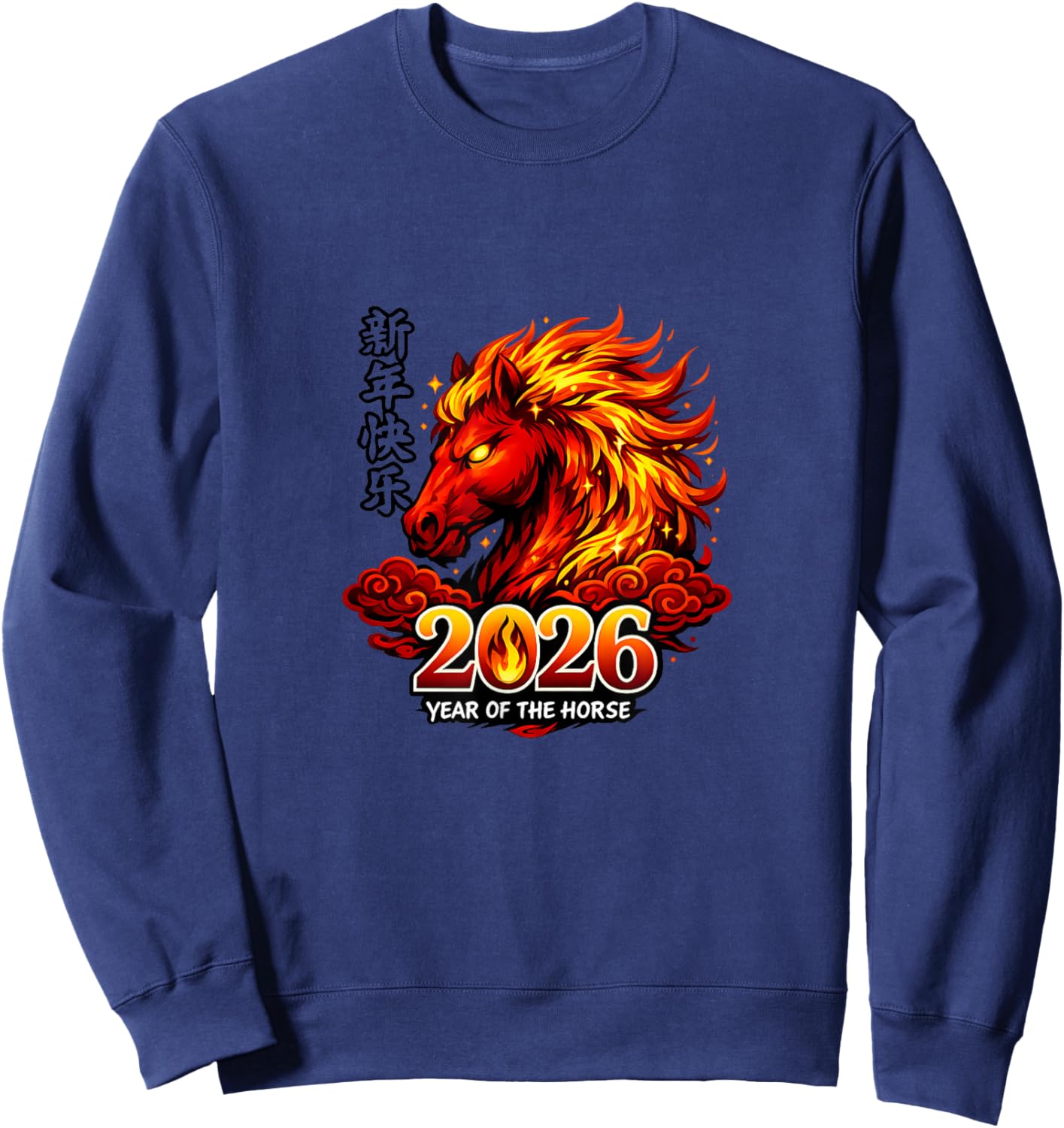 2026 Year of The Horse Chinese New Year Lunar Zodiac Sweatshirt - Sweatshirt | Navy