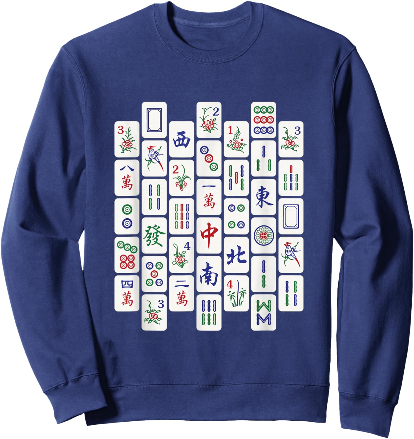 Traditional Mahjong Tiles Neat Pattern Default Background v1 Sweatshirt - Sweatshirt | Navy