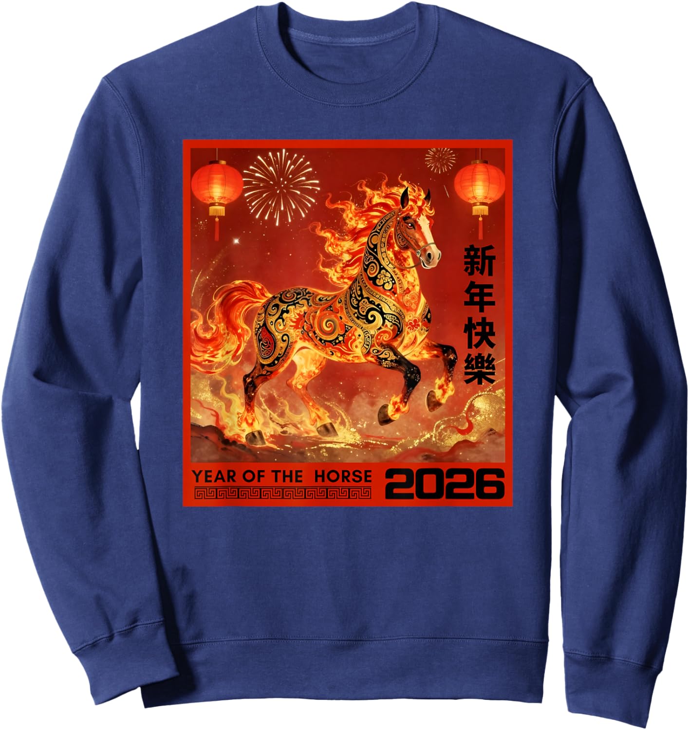 Year of The Fire Horse Chinese Lunar New Year 2026 Sweatshirt - Sweatshirt | Navy