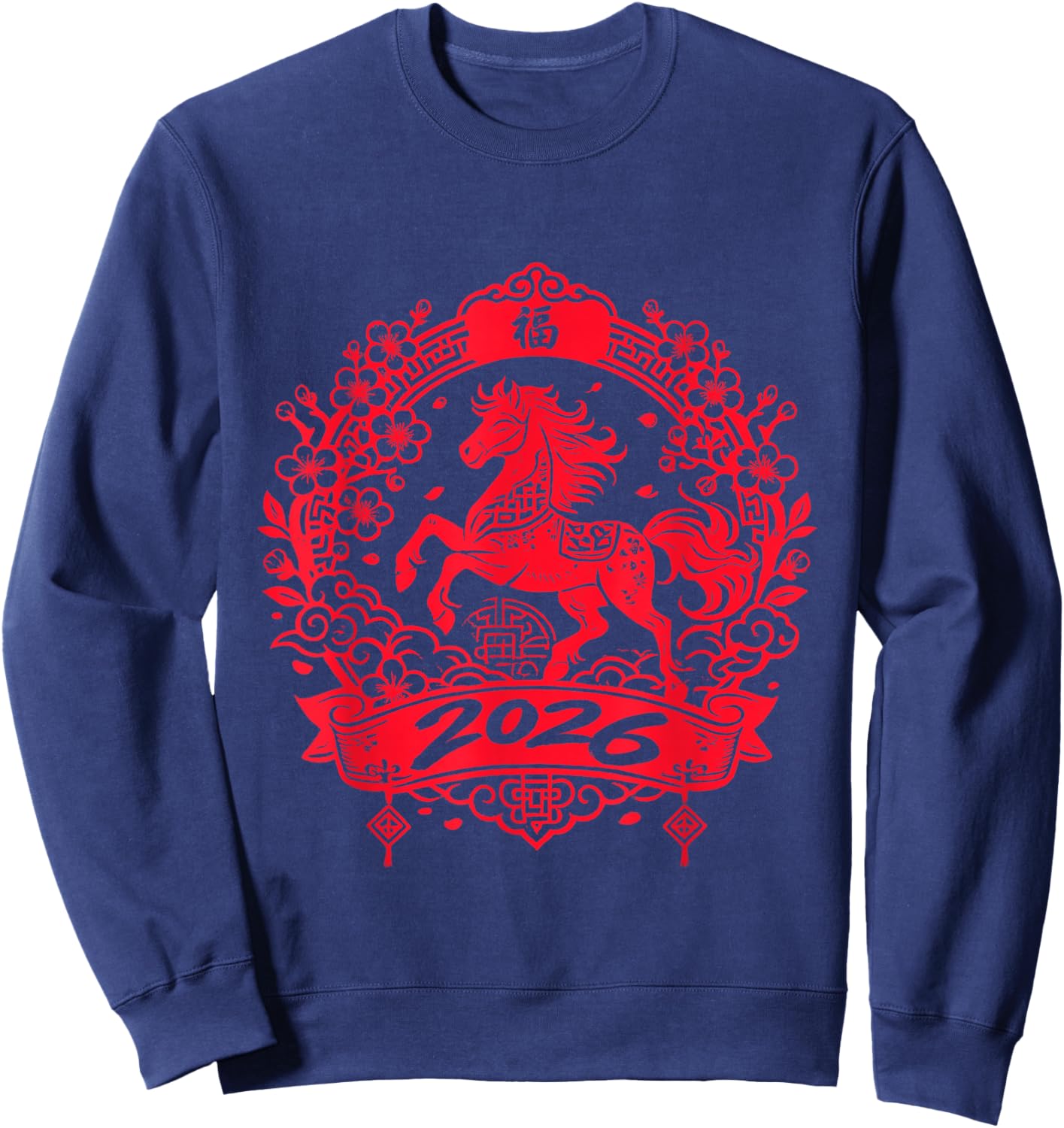Chinese New Year 2026 Horse Gifts Man Luna Sweatshirt - Sweatshirt | Navy