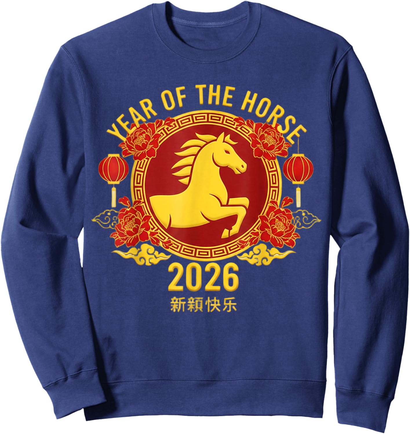 Chinese New Year 2026 Year of The Horse Sweatshirt - Sweatshirt | Navy