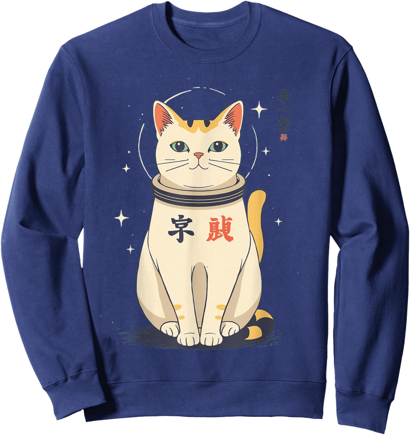 Japanese Graphic Cat Design Sweatshirt - Sweatshirt | Navy