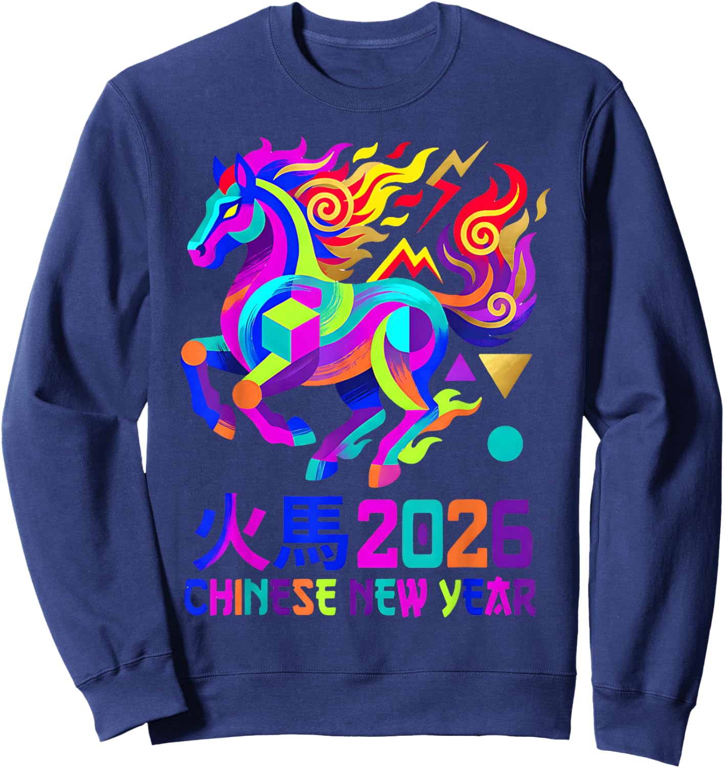 Chinese New Year of The Horse 2026 Fire Horse China Lunar Sweatshirt - Sweatshirt | Navy
