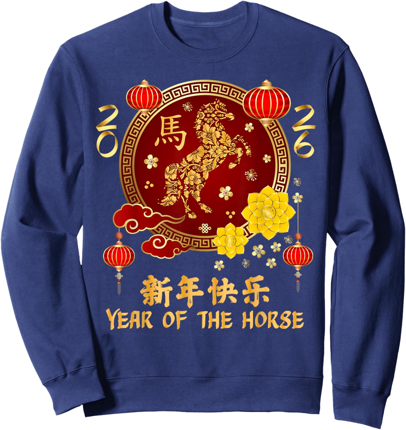 Chinese New Year 2026 Year of The Horse Sweatshirt - Sweatshirt | Navy