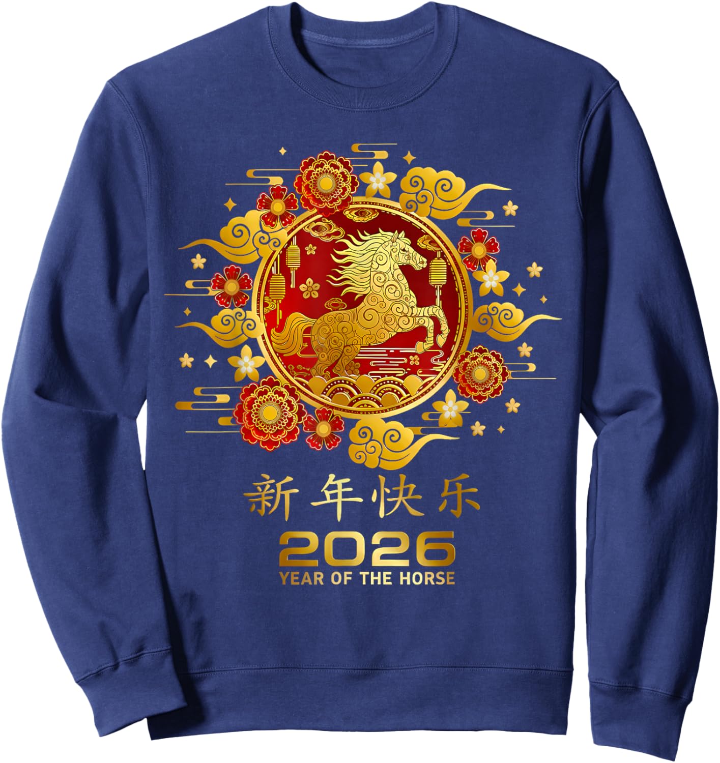 Chinese New Year 2026 Year of The Horse Red Floral Sweatshirt - Sweatshirt | Navy