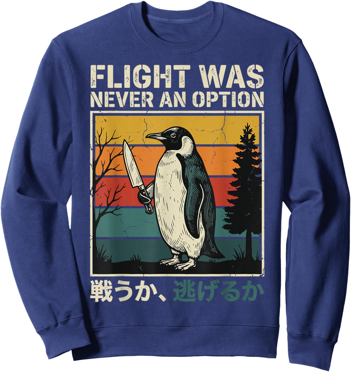 Flight was Never an Option Sweatshirt - Sweatshirt | Navy