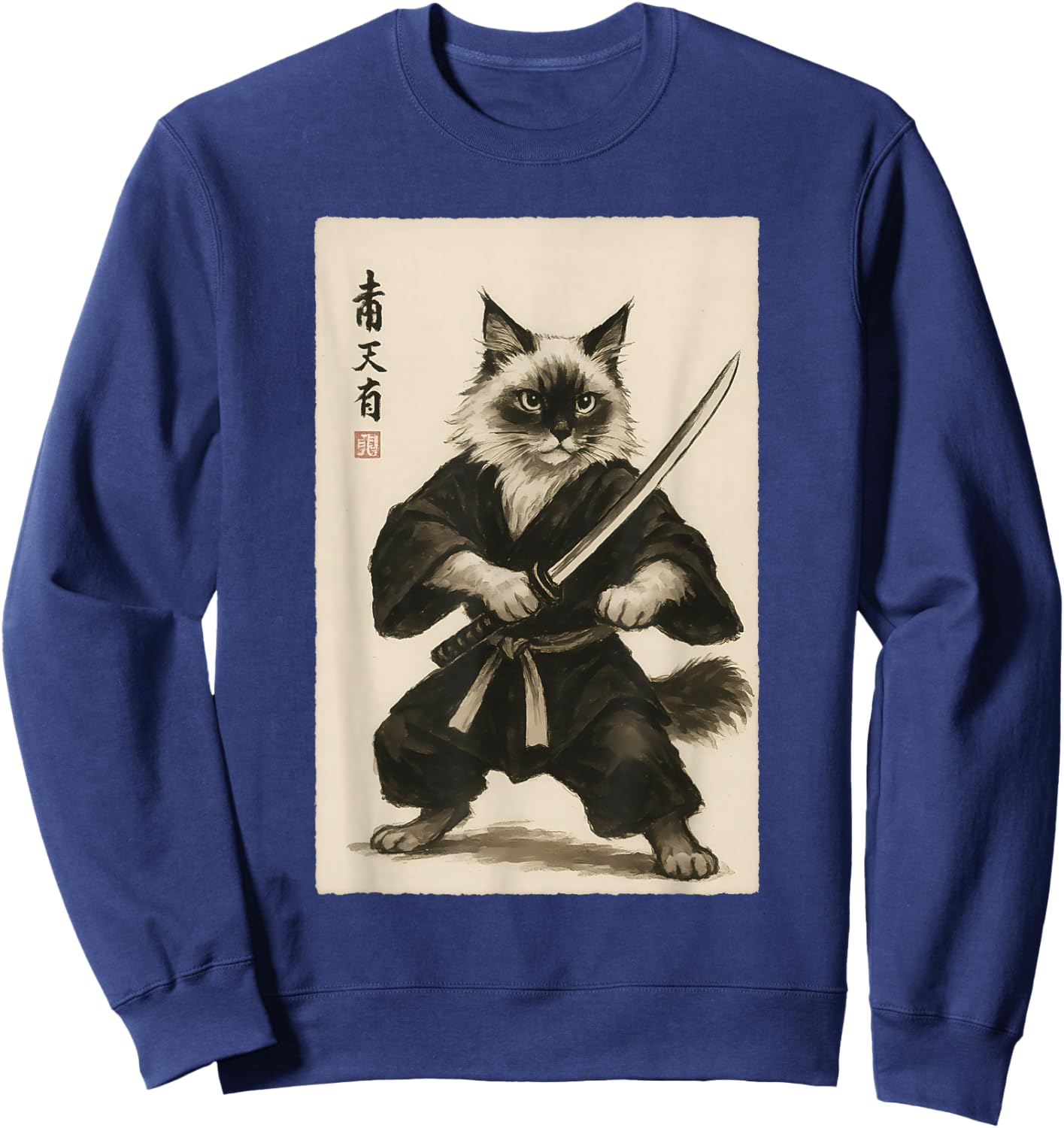Samurai Birman Cat Warrior - Vintage Graphic Japanese Art Sweatshirt - Sweatshirt | Navy