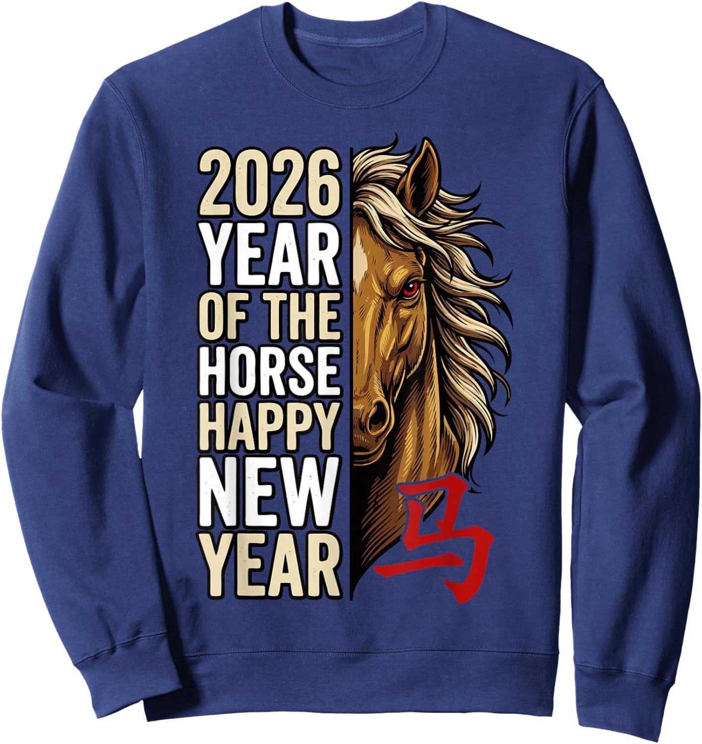 Chinese New Year of The Horse 2026 Sweatshirt - Sweatshirt | Navy