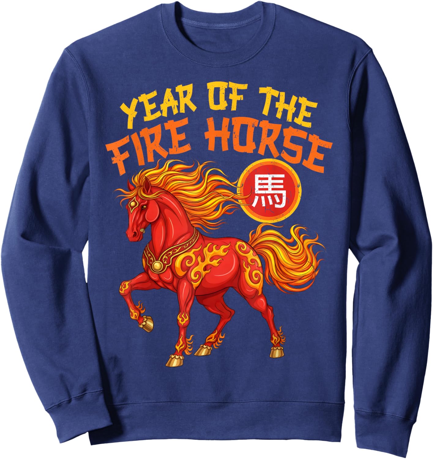 Year of The Fire Horse Chinese New Year 2026 Zodiac Horse Sweatshirt - Sweatshirt | Navy
