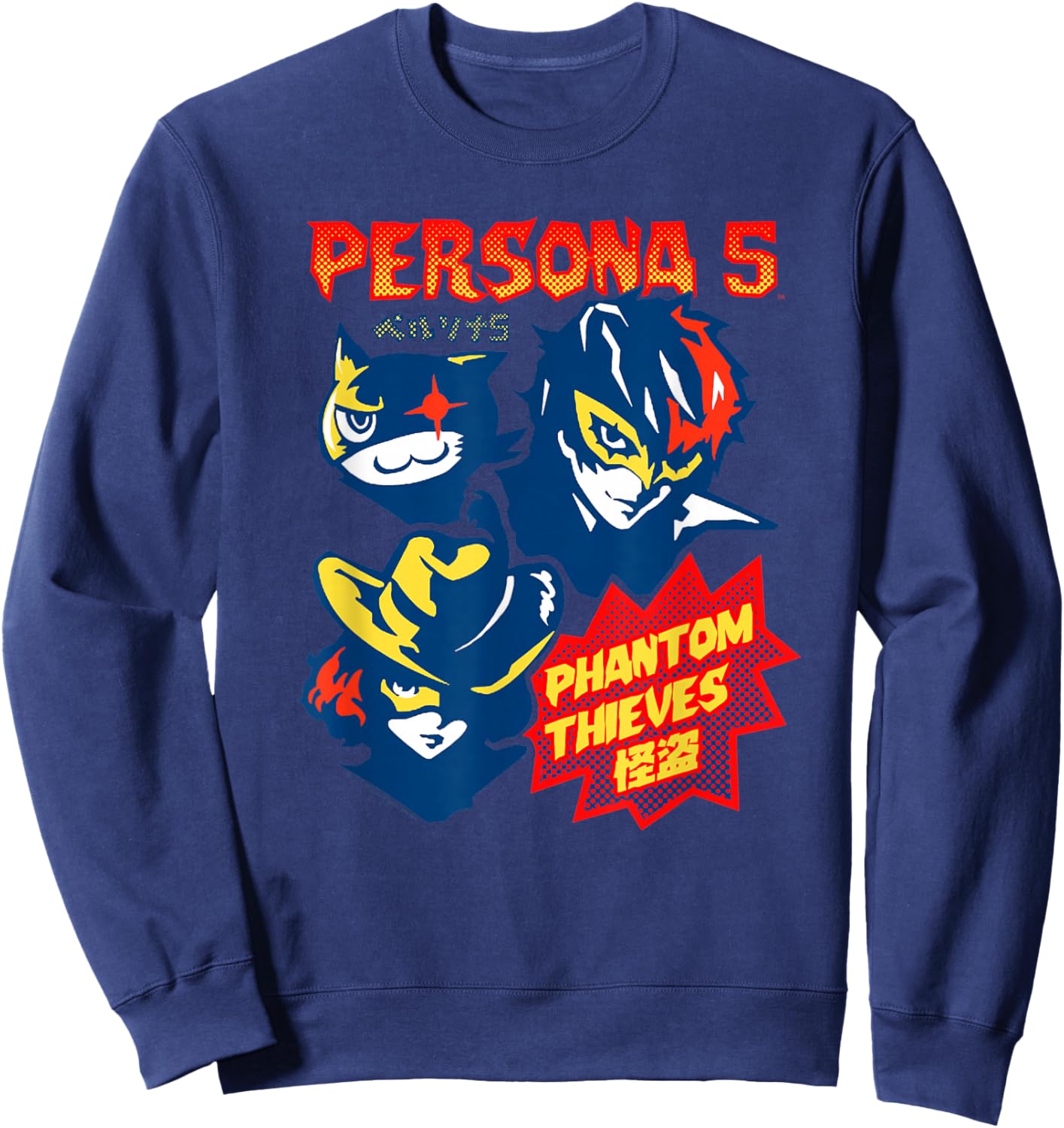 Persona 5 Comic Illustration Phantom Thieves RPG Gamer Sweatshirt - Sweatshirt | Navy