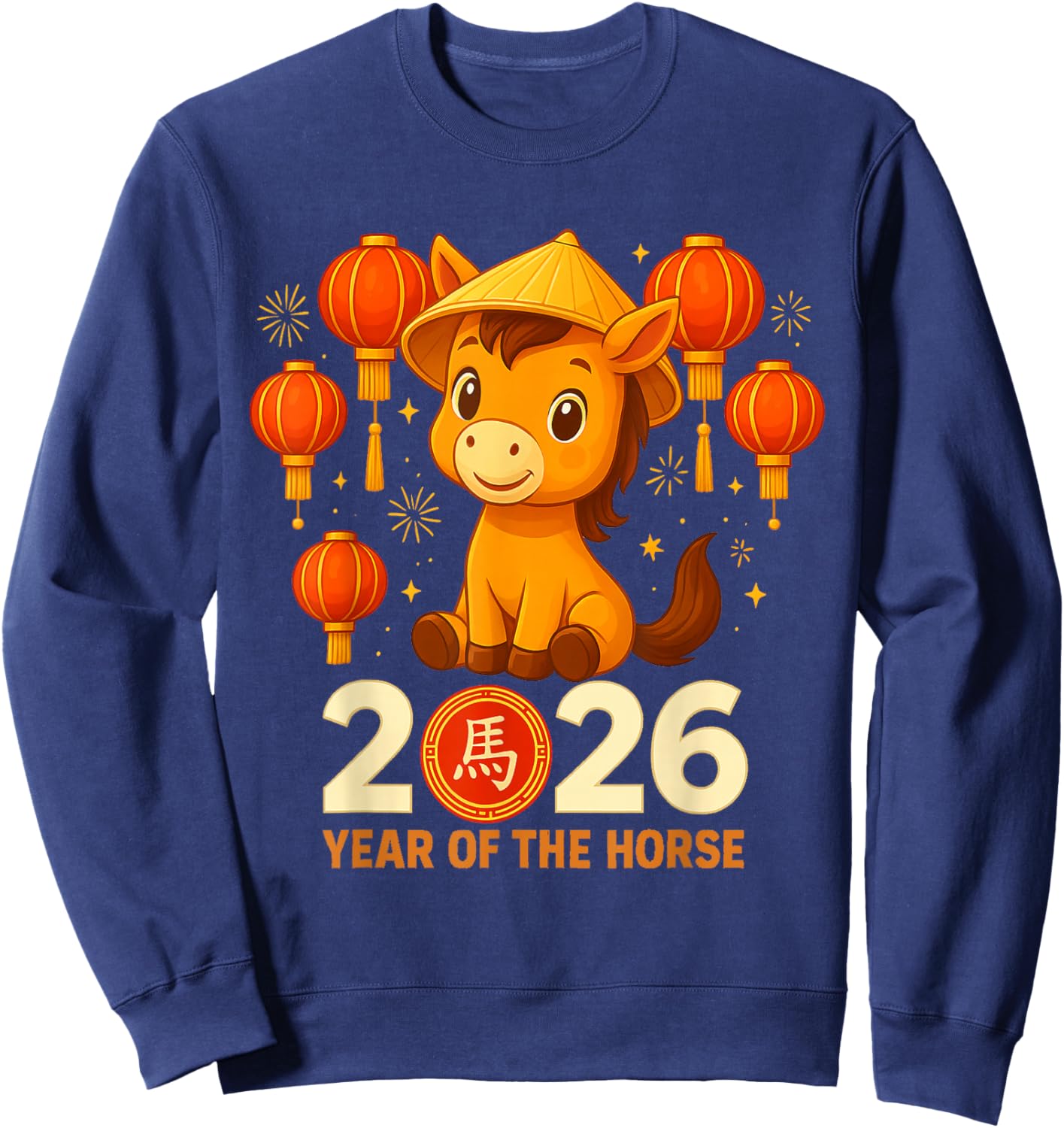 Year of The Horse 2026 Cute Chinese Lunar New Year 2026 Kids Sweatshirt - Sweatshirt | Navy