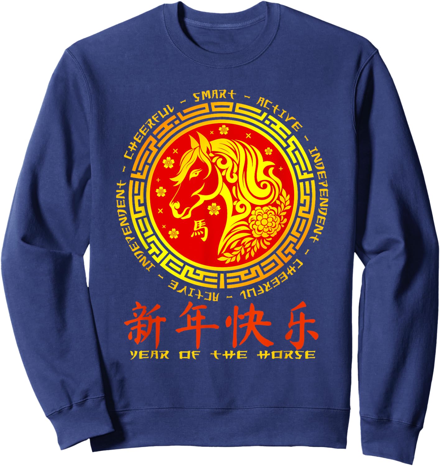 Year of The Horse Lunar Chinese New Year Zodiac Sweatshirt - Sweatshirt | Navy