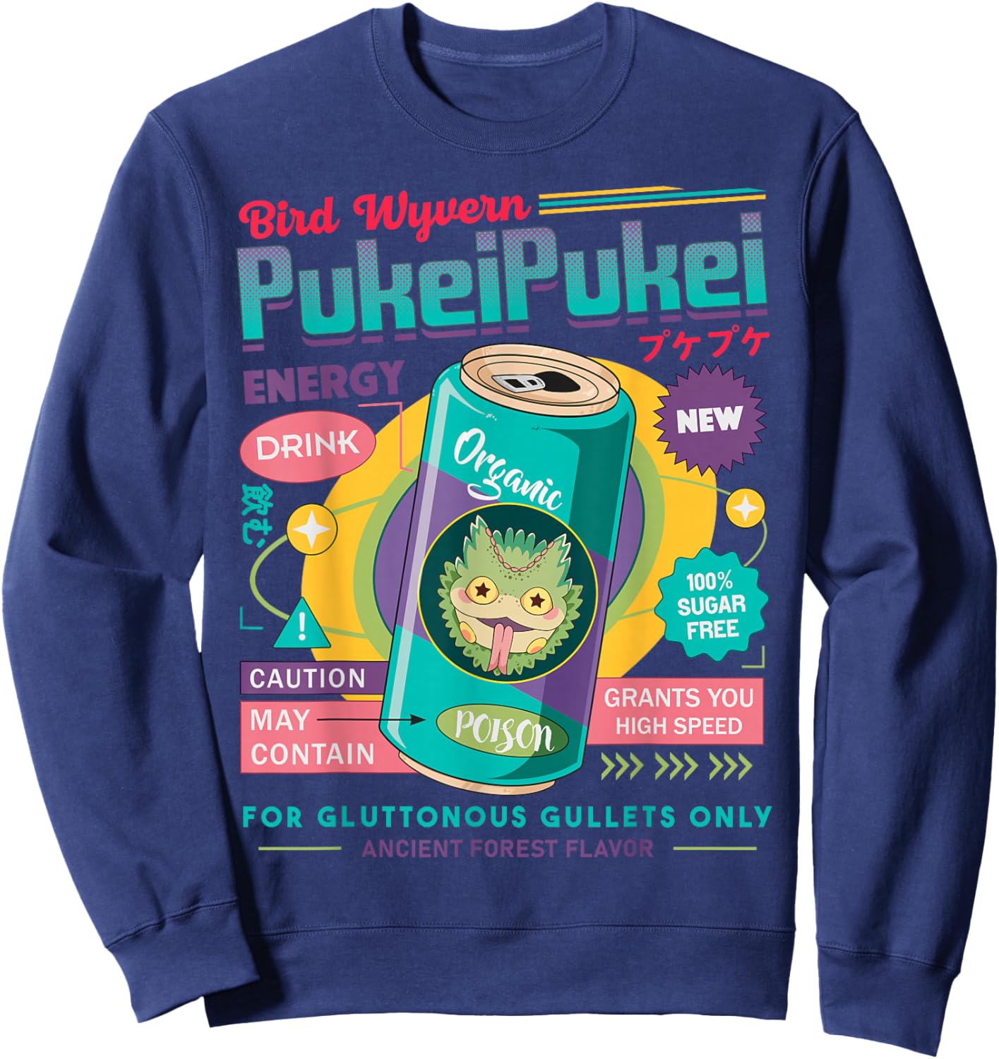 Energy Drink for Hunters Sweatshirt - Sweatshirt | Navy