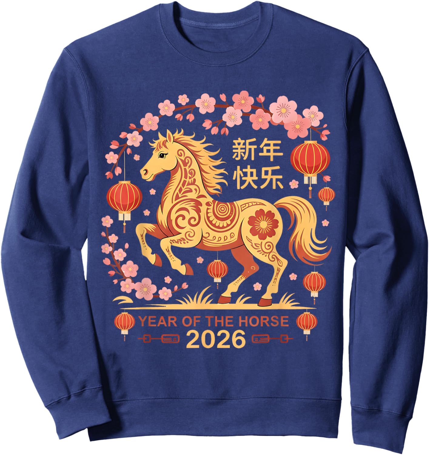 Year of The Horse 2026 - Chinese New Year 2026 Sweatshirt - Sweatshirt | Navy