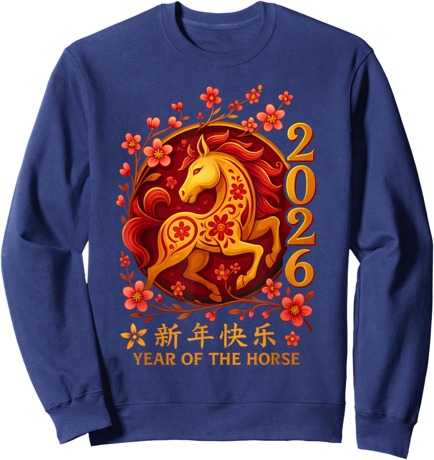 Chinese New Year 2026 Year of The Horse Lunar New Year 2026 Sweatshirt - Sweatshirt | Navy