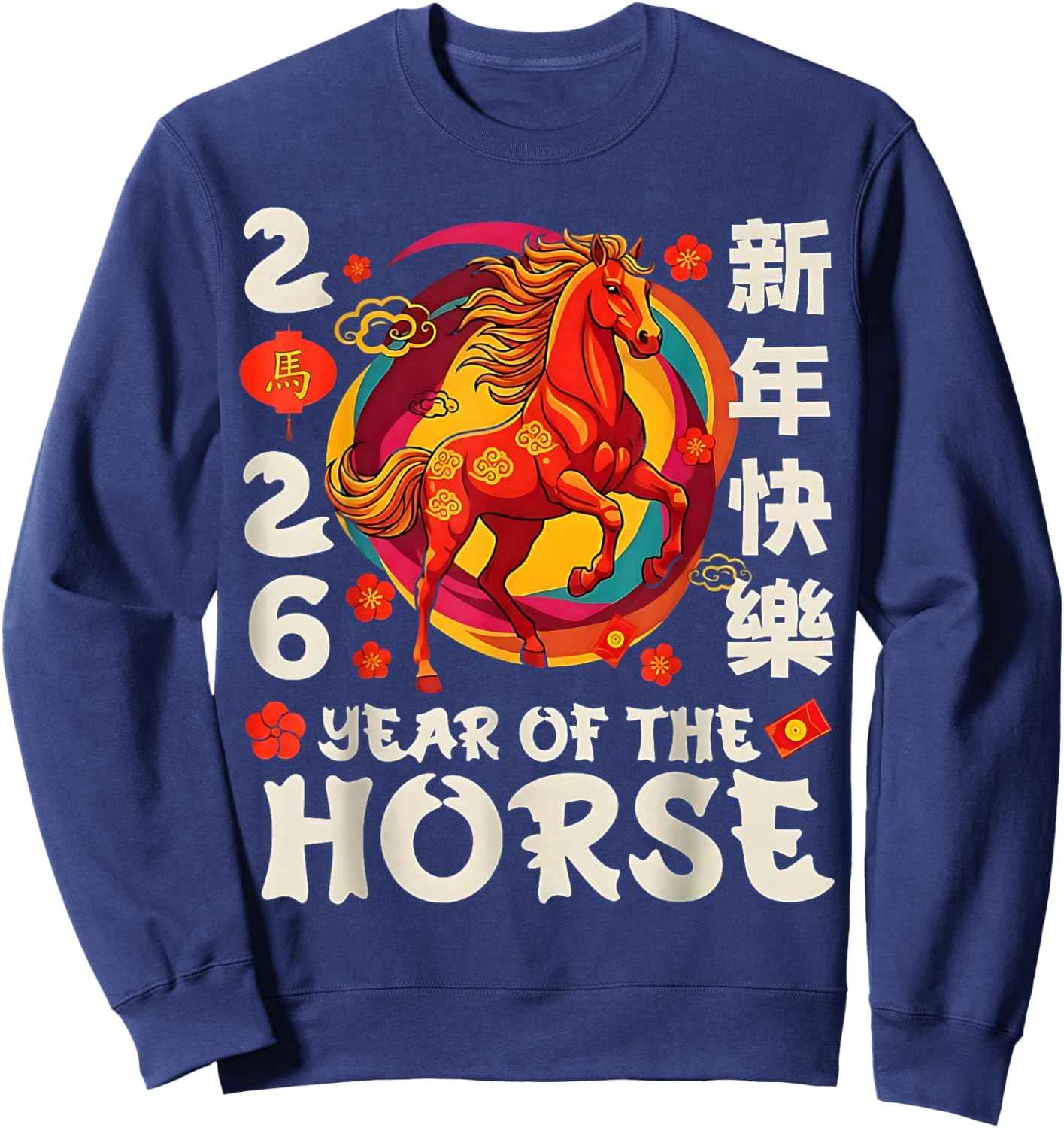 Chinese New Year of The Horse 2026 Fire Horse China Lunar Sweatshirt - Sweatshirt | Navy