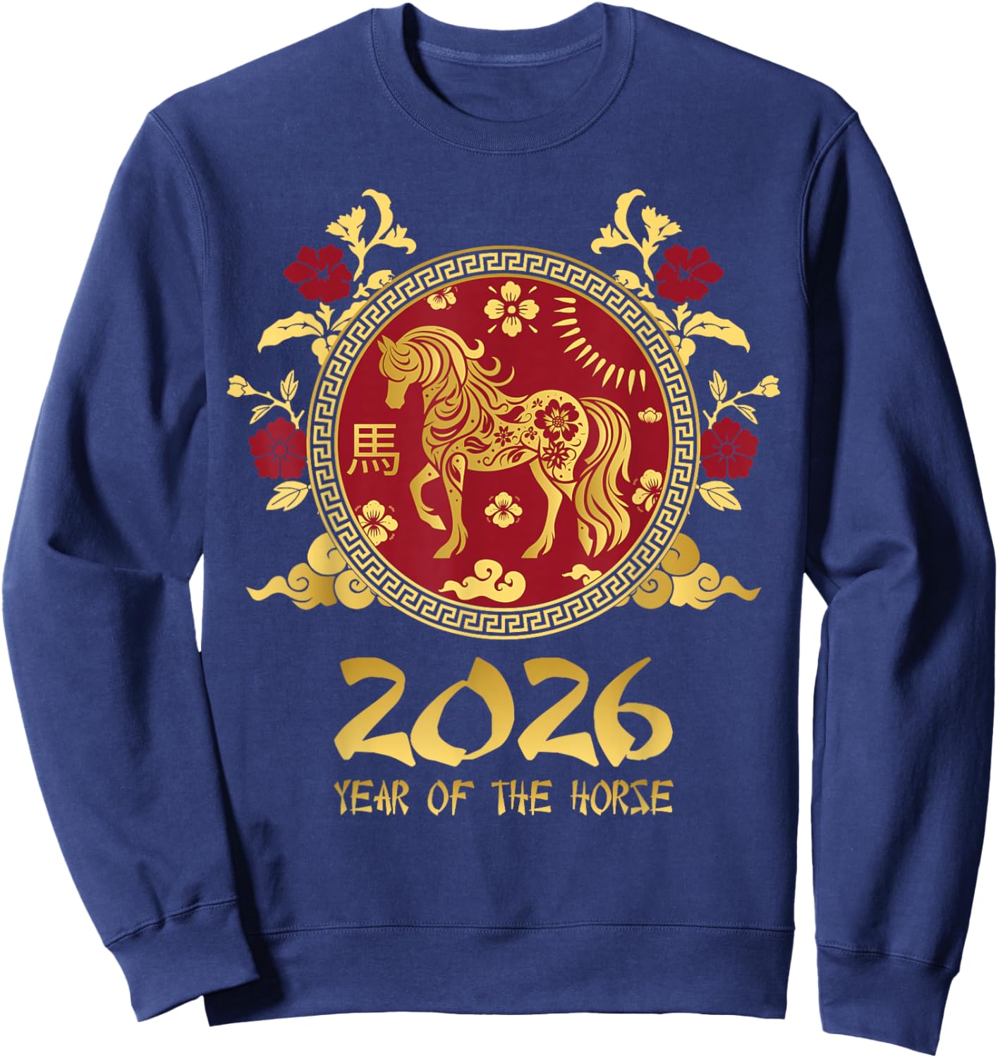Chinese New Year 2026 Horse Happy Chinese New Year 2026 Sweatshirt - Sweatshirt | Navy