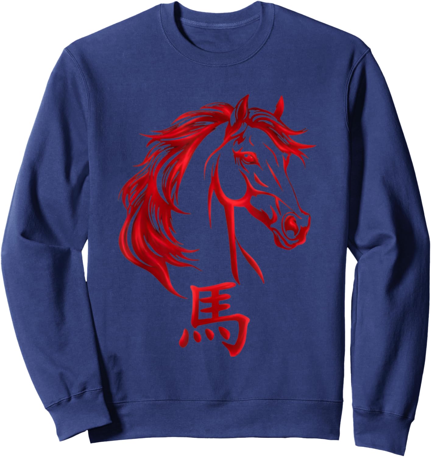 Chinese New Year Horse 2026 Zodiac Year of The Horse Sweatshirt - Sweatshirt | Navy