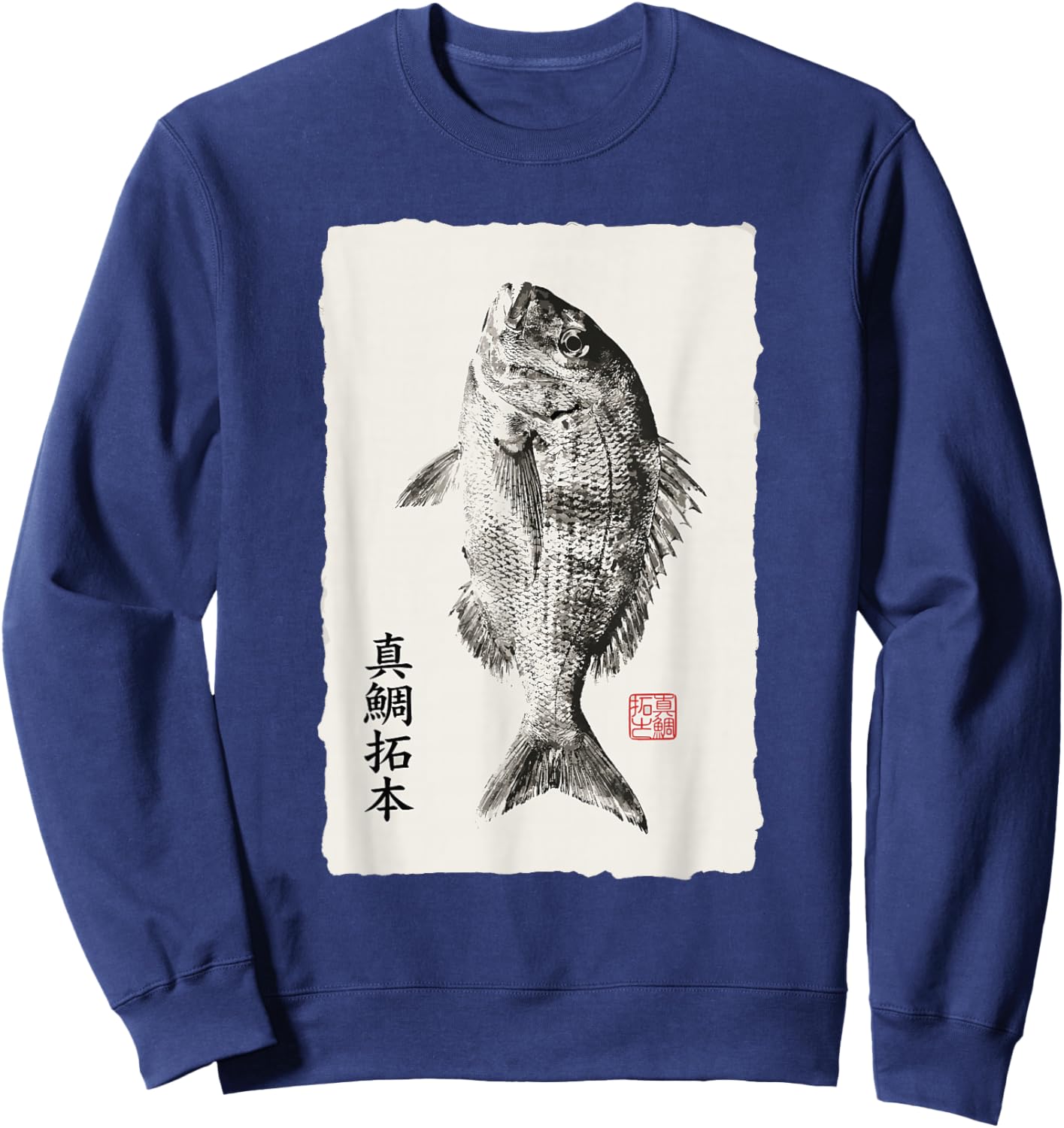 Japanese Gyotaku Sea Bream Fish Art Sumi-e Ink Wash Sweatshirt - Sweatshirt | Navy