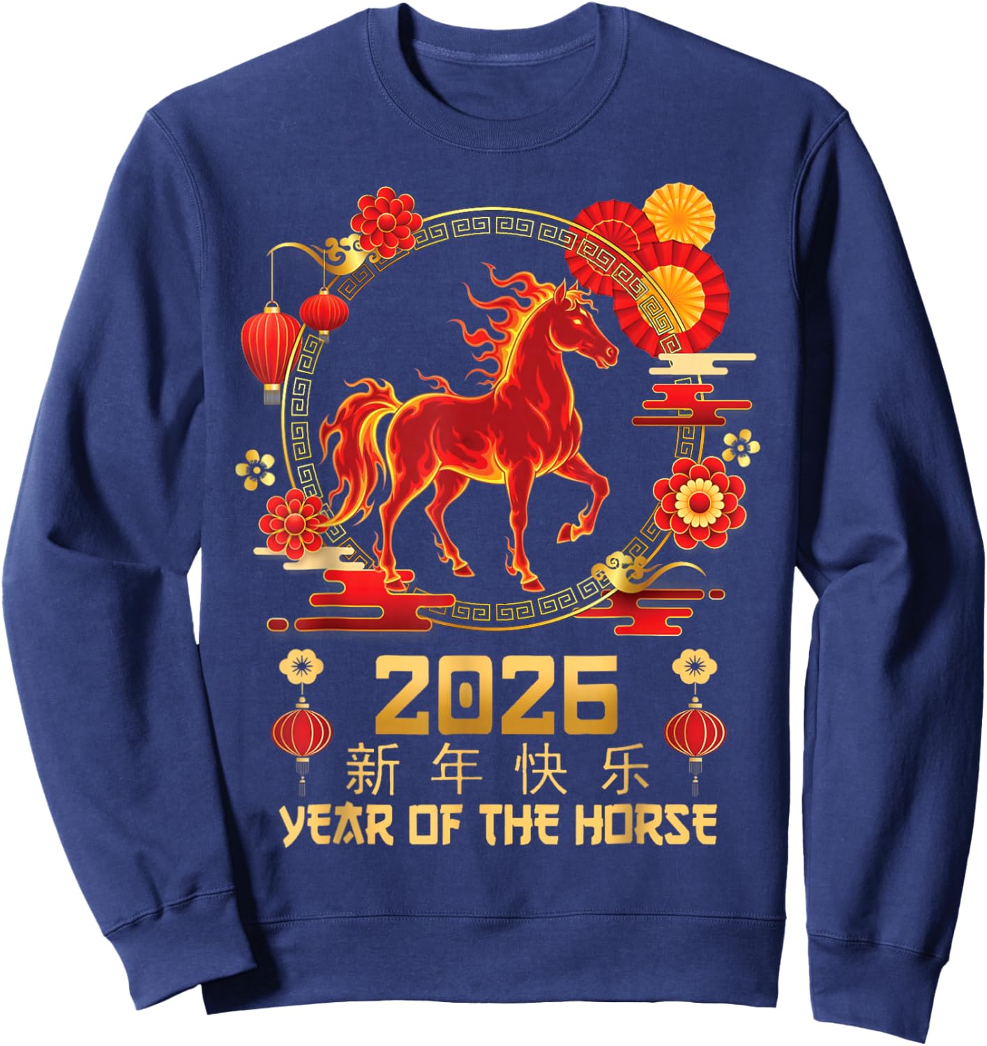 Year of The Fire Horse 2026 Chinese New Year Family for Kids Sweatshirt - Sweatshirt | Navy