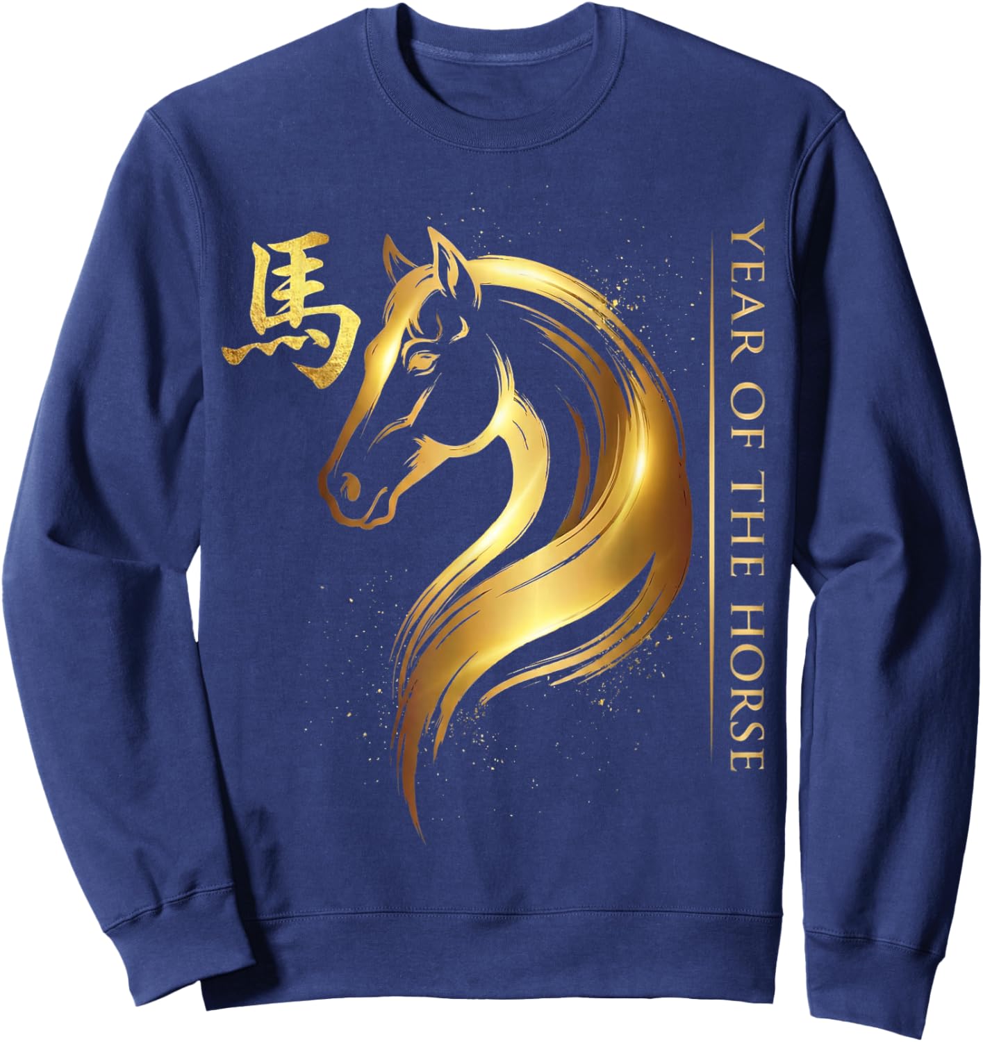 Chinese New Year 2026 Year of The Horse Sweatshirt - Sweatshirt | Navy
