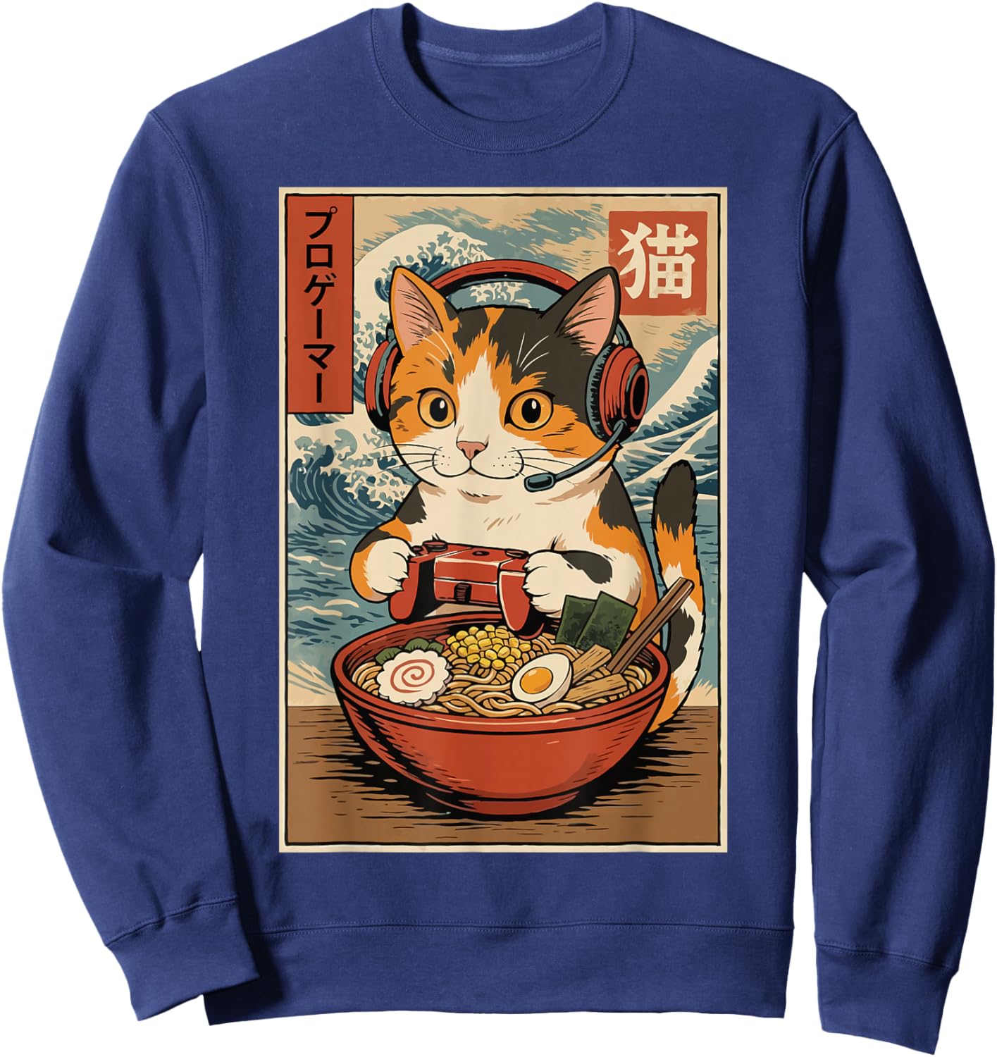 Kawaii Anime Gamer Cat Ramen Retro Japanese Gaming Funny Sweatshirt - Sweatshirt | Navy