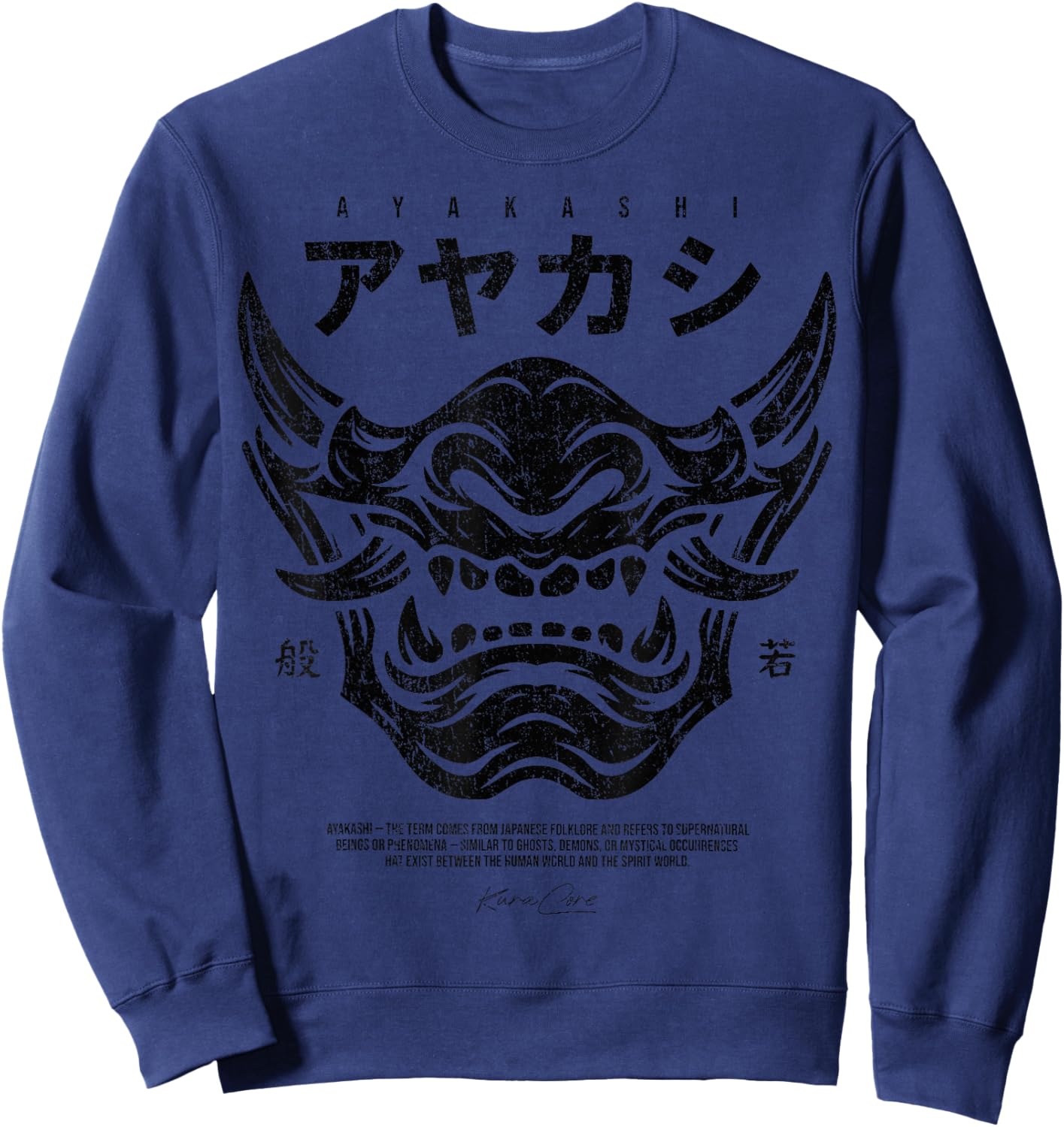 Japanese Streetwear Cyberpunk Y2K Techwear Retro Manga Anime Sweatshirt - Sweatshirt | Navy