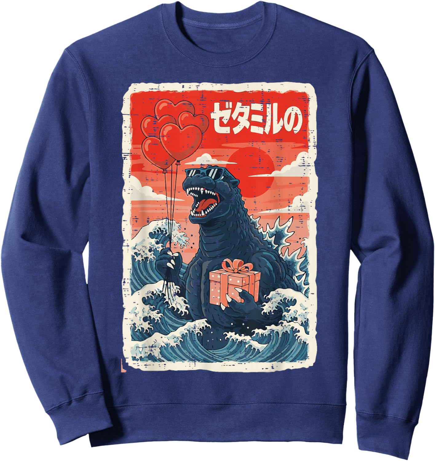 Valentines Day Sea Monster Japanese Wave Men Women Kids Sweatshirt - Sweatshirt | Navy