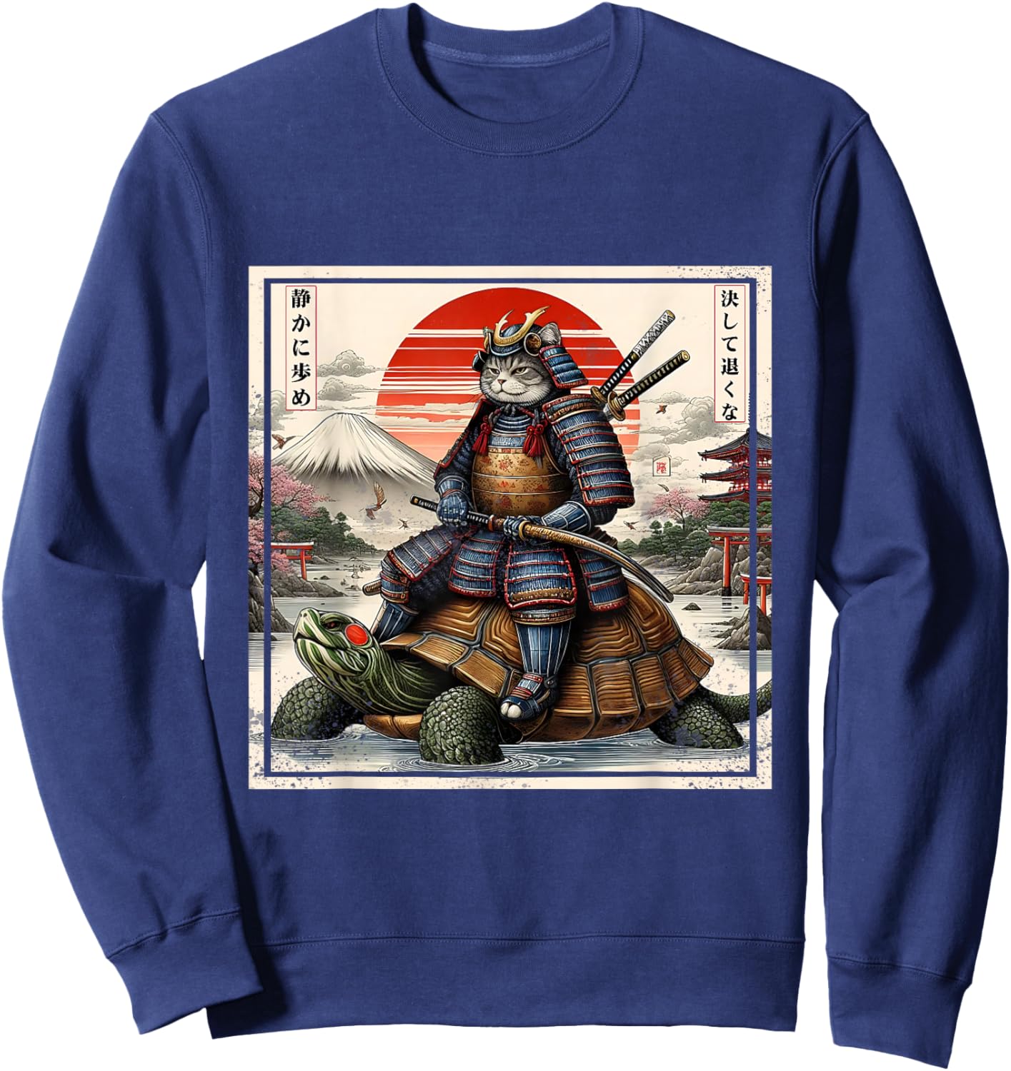 Samurai Cat Zen Warrior Turtle Japanese Art Sweatshirt - Sweatshirt | Navy