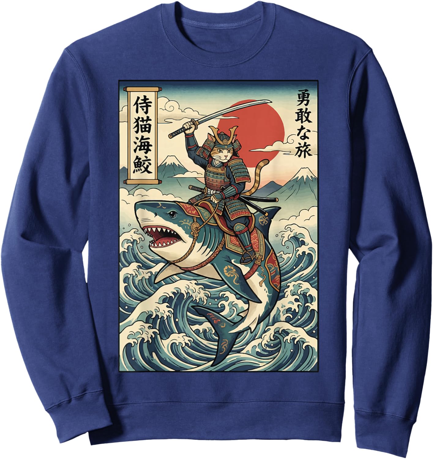 Samurai Cat Riding Shark Japan Sweatshirt - Sweatshirt | Navy