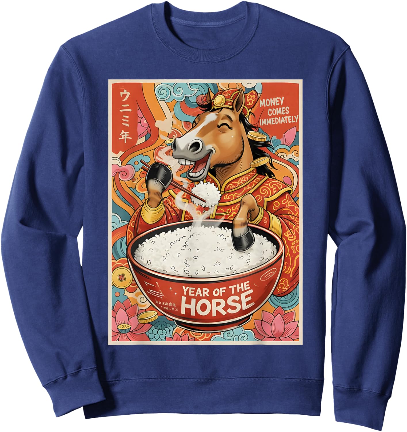Zodiac Chinese New Year of The Horse 2026 Rice Men Women Sweatshirt - Sweatshirt | Navy