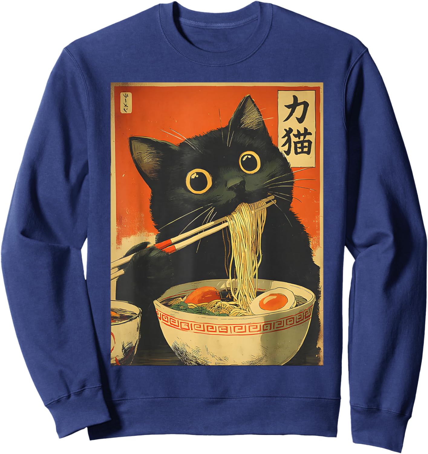 Kawaii Cat Eating Ramen Noodles Funny Anime Gift Girls Teens Sweatshirt - Sweatshirt | Navy