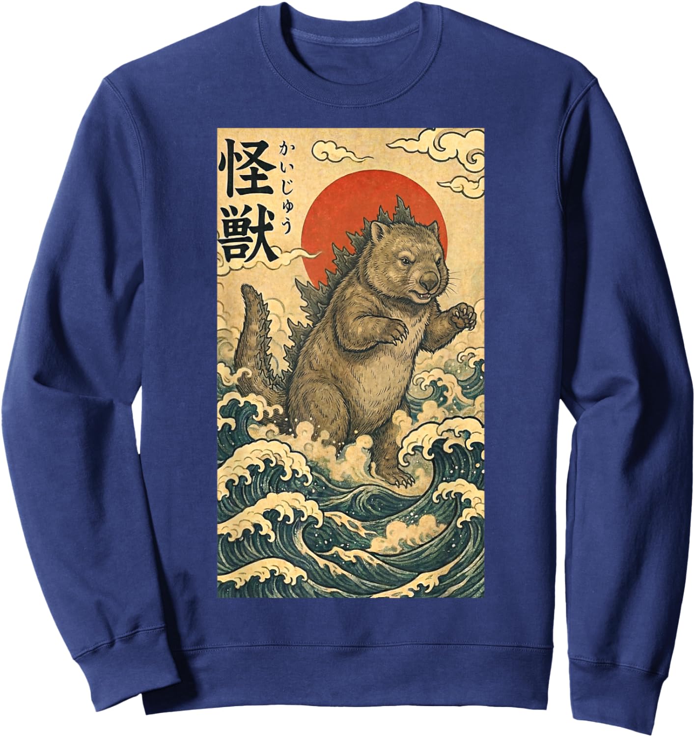 Wombzilla Wombat Japanese Art Funny Sweatshirt - Sweatshirt | Navy