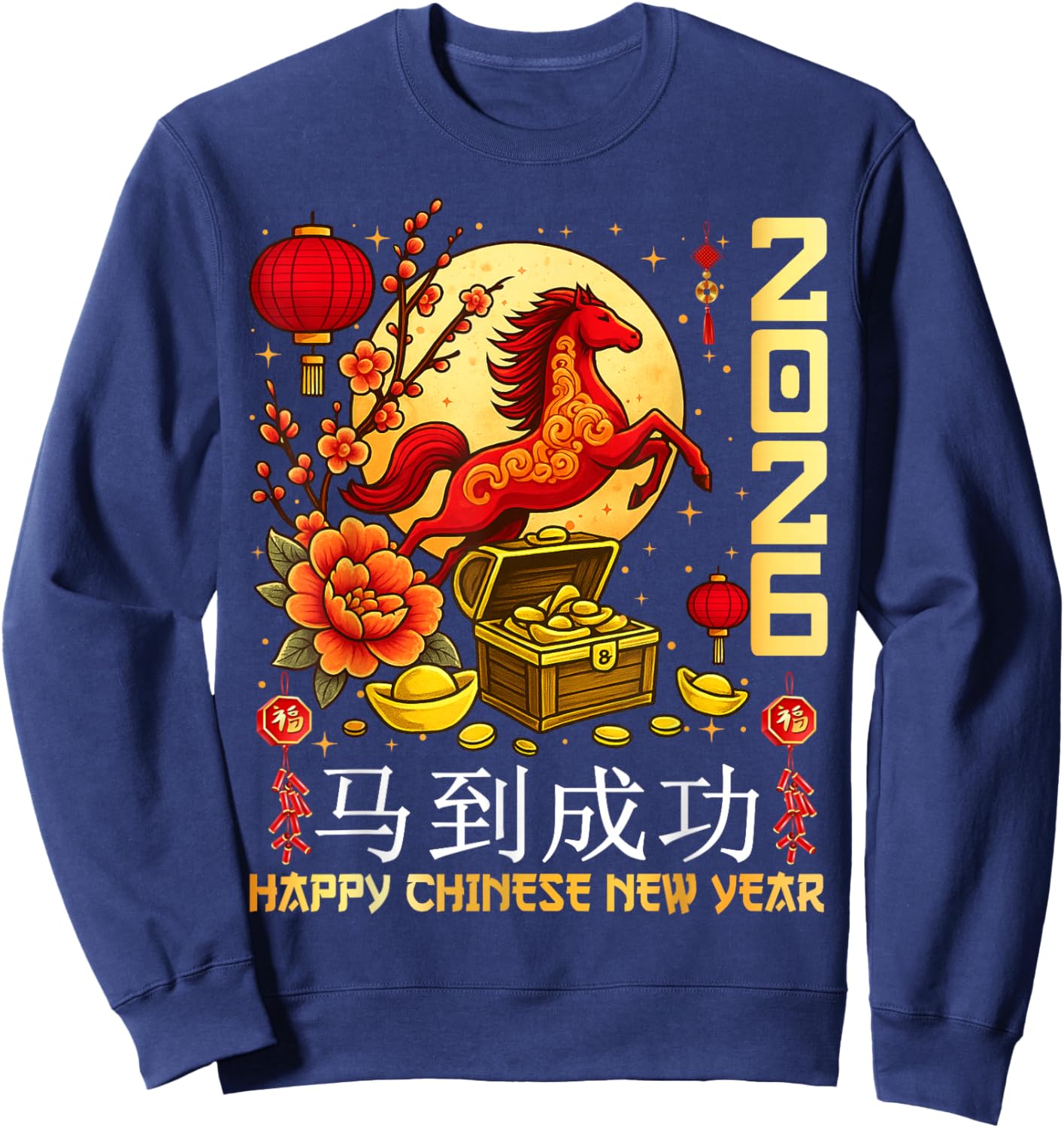 Year of The Horse Chinese Zodiac Chinese Lunar New Year 2026 Sweatshirt - Sweatshirt | Navy