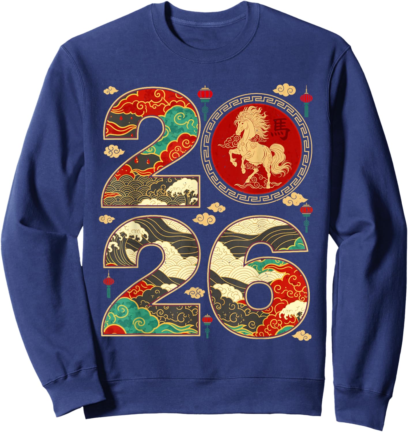 Chinese New Year 2026 Year of The Horse Celebration Art Sweatshirt - Sweatshirt | Navy
