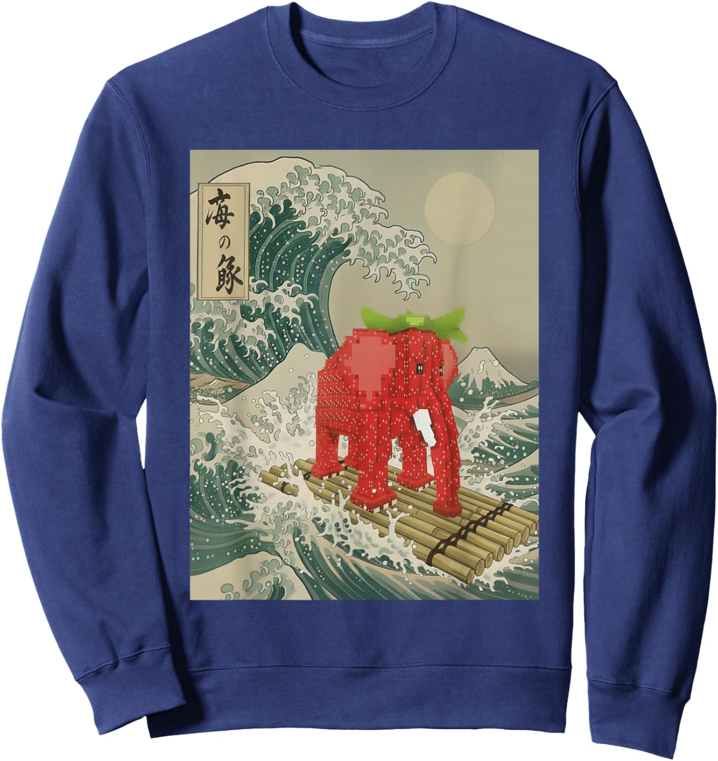 Funny Strawberry Elephant Brainrot - Great Wave Off Kanagawa Sweatshirt - Sweatshirt | Navy