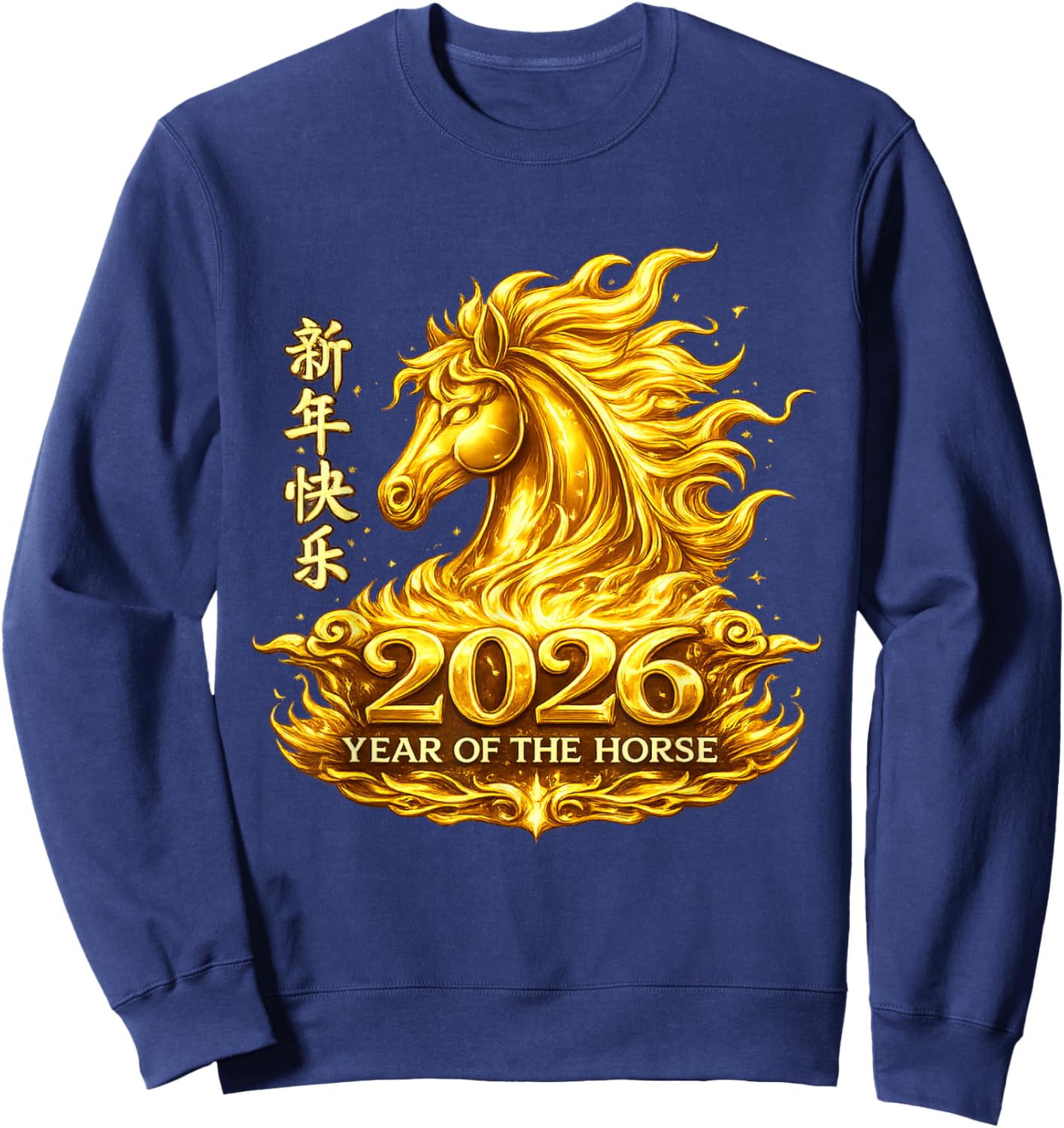 Chinese New Year 2026 Year of The Horse Lunar New Year 2026 Sweatshirt - Sweatshirt | Navy