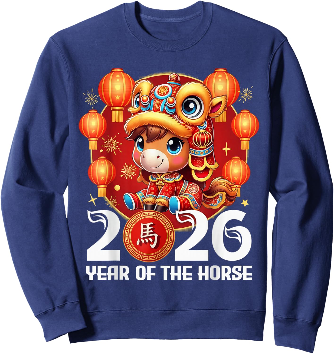 2026 Year of The Horse Chinese New Year Zodiac Sweatshirt - Sweatshirt | Navy