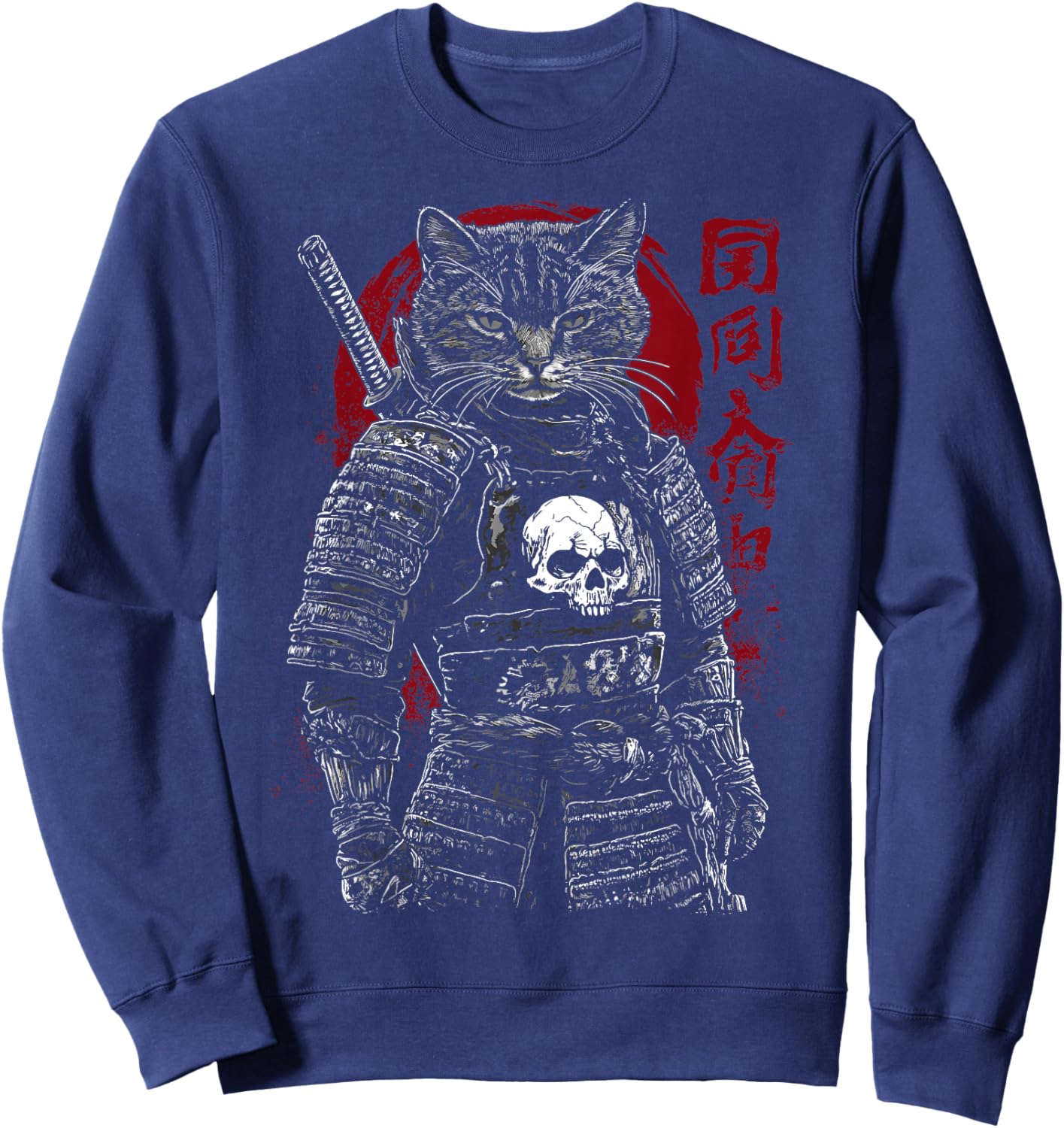 Samurai Cat Warrior Ukiyo Ink Artwork Soldier Cat Samurai Sweatshirt - Sweatshirt | Navy