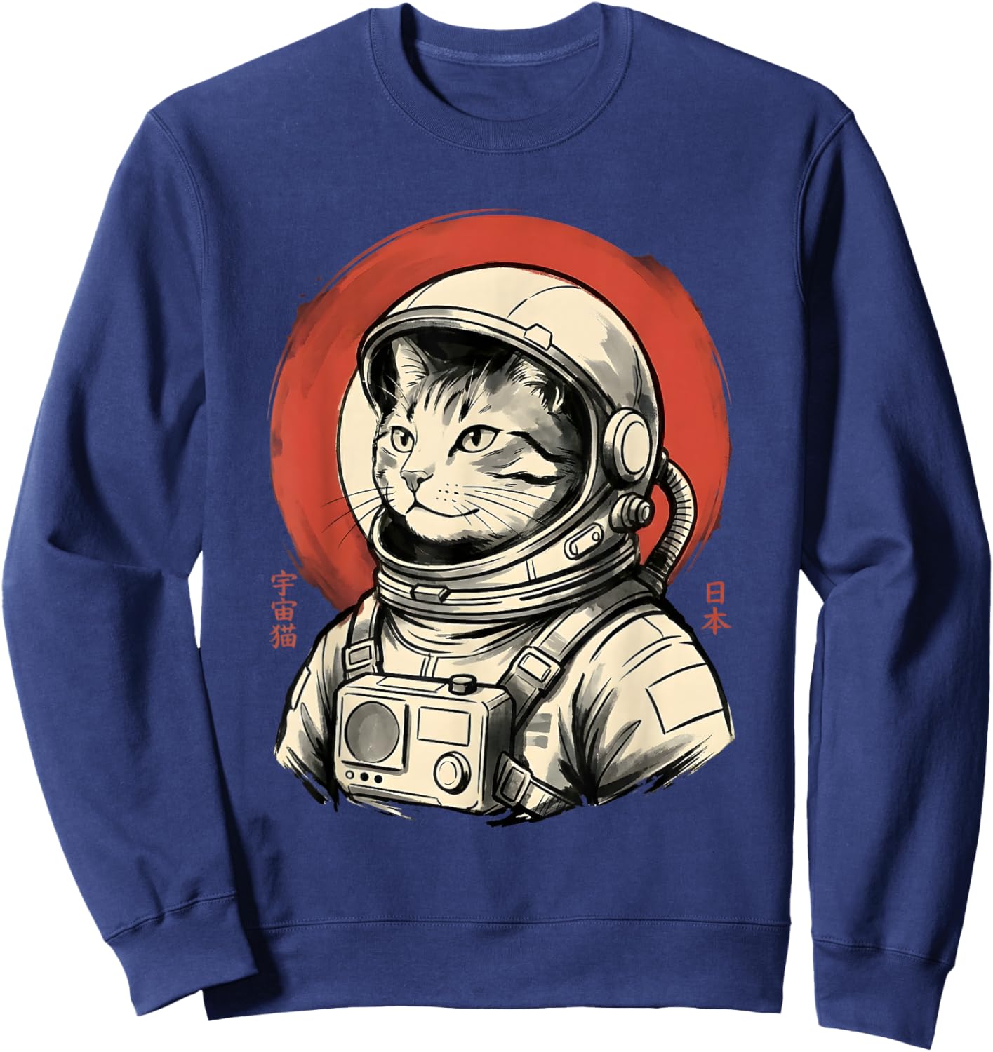 Space Cat Japanese Art Astronaut Kawaii Anime Space Cat Sweatshirt - Sweatshirt | Navy