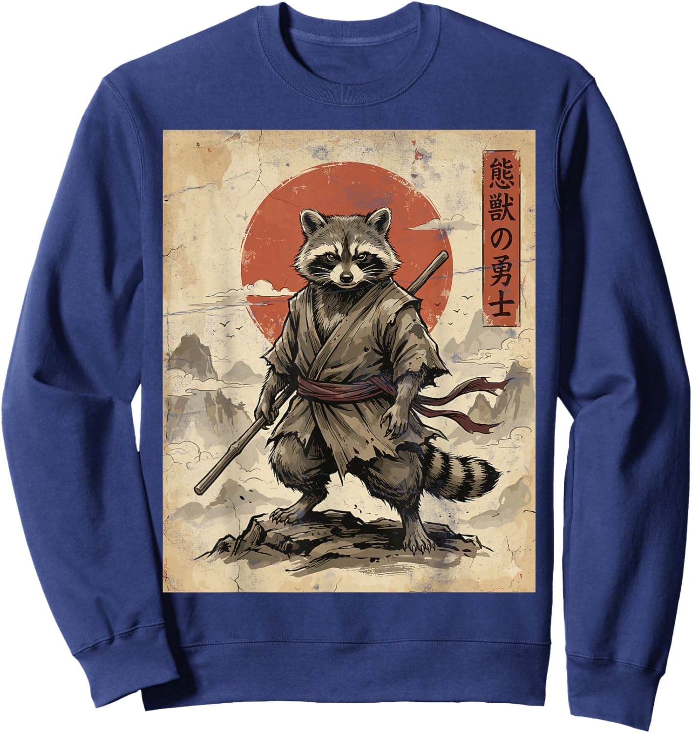 Samurai Raccoon Japanese Warrior Art Vintage Raccoon Anime Sweatshirt - Sweatshirt | Navy